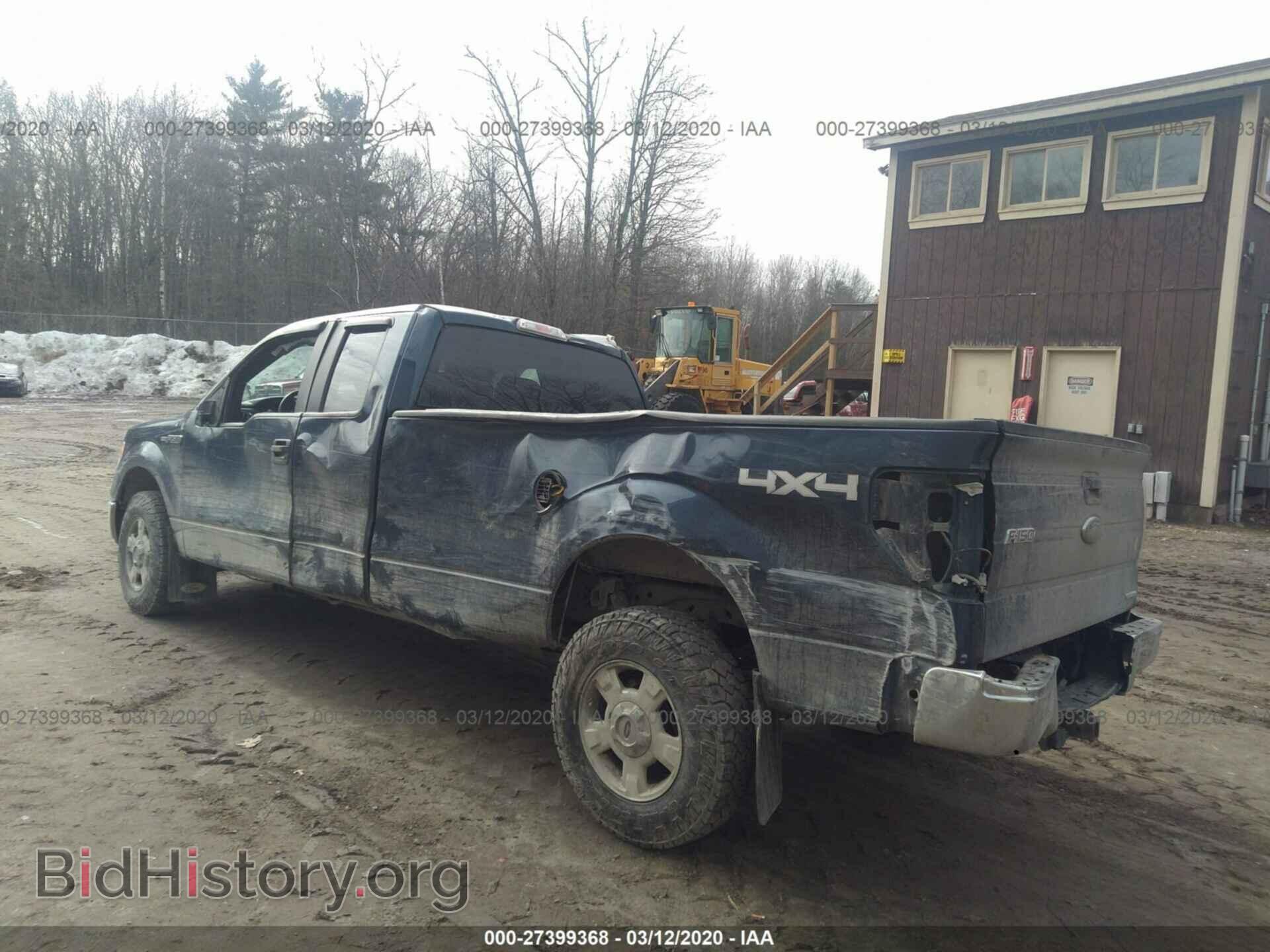 2014 FORD F150 - VIN: 1FTFX1EF4EKE58712 - Фото 3