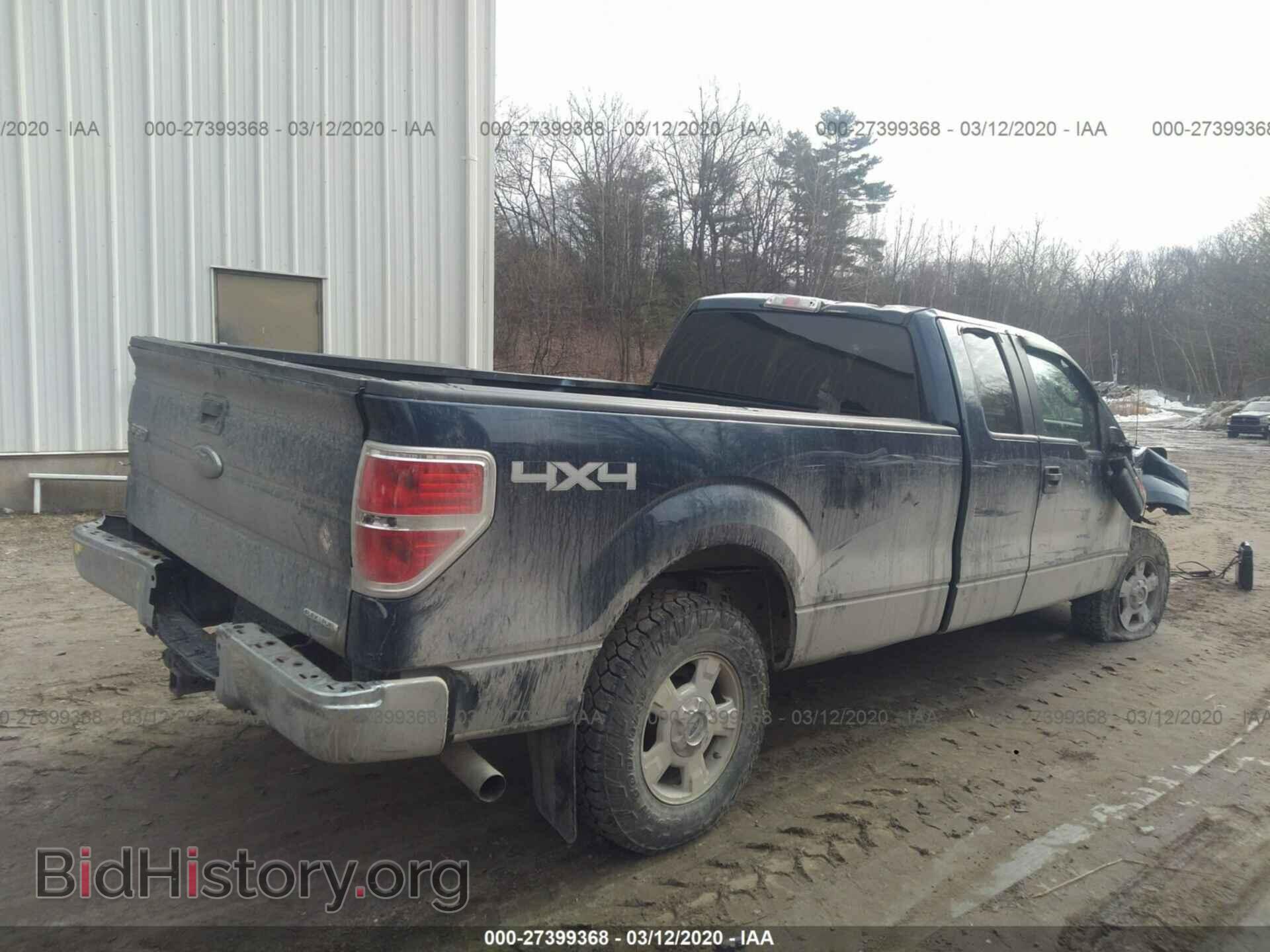 2014 FORD F150 - VIN: 1FTFX1EF4EKE58712 - Фото 4