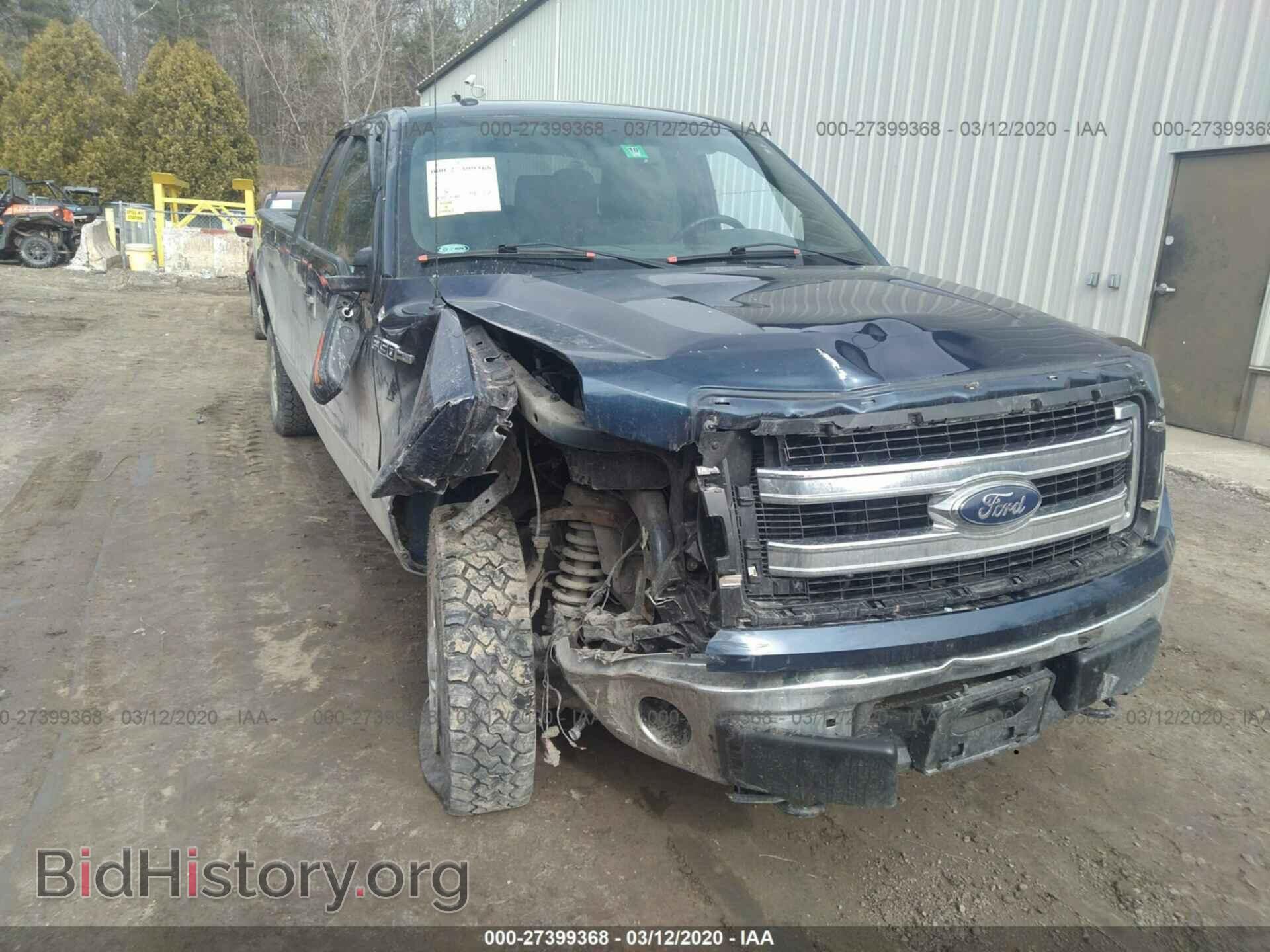 2014 FORD F150 - VIN: 1FTFX1EF4EKE58712 - Фото 6
