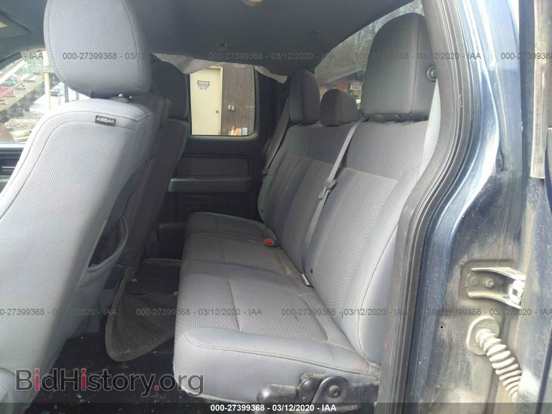 2014 FORD F150 - VIN: 1FTFX1EF4EKE58712 - Фото 8