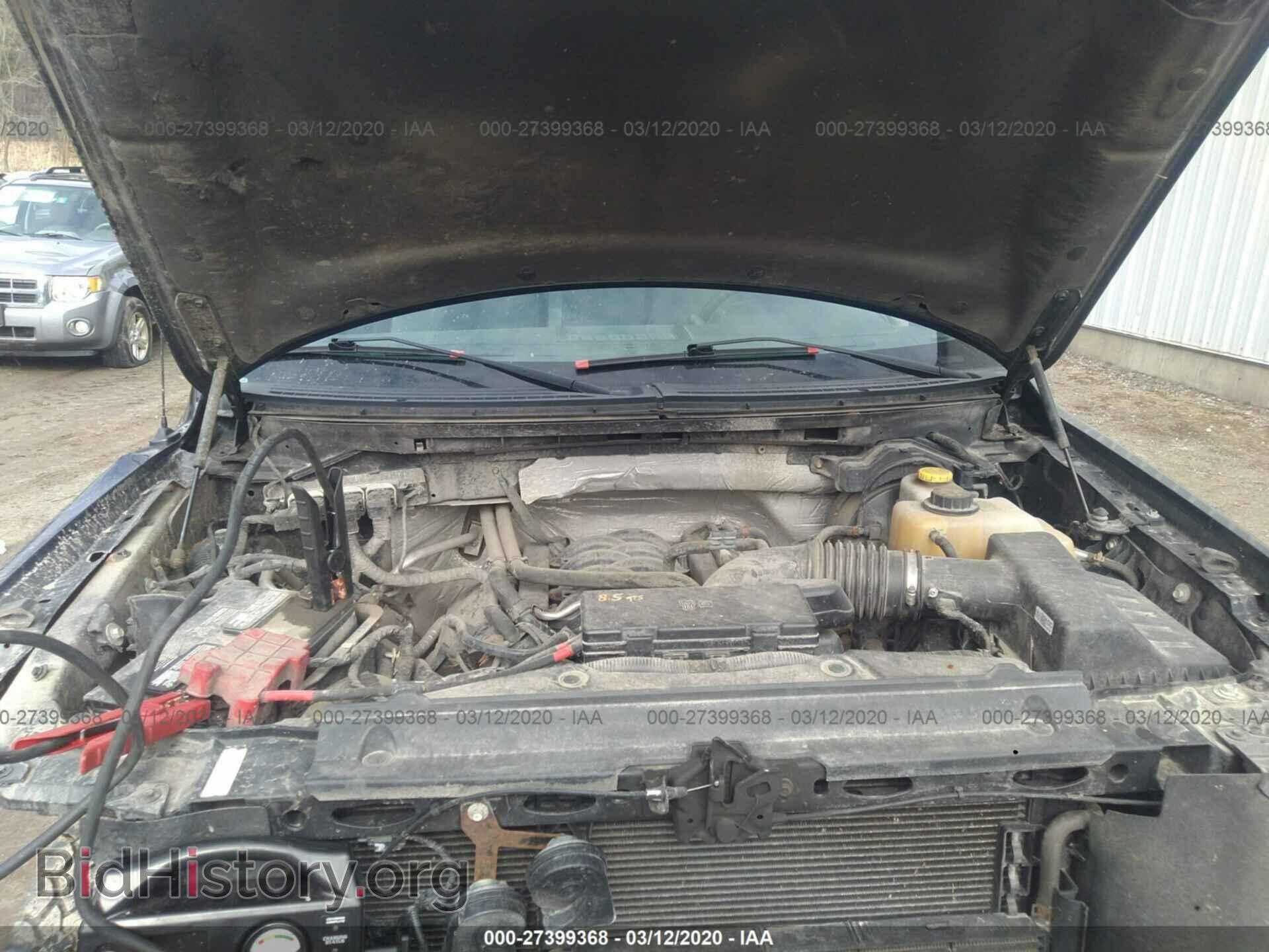 2014 FORD F150 - VIN: 1FTFX1EF4EKE58712 - Фото 10