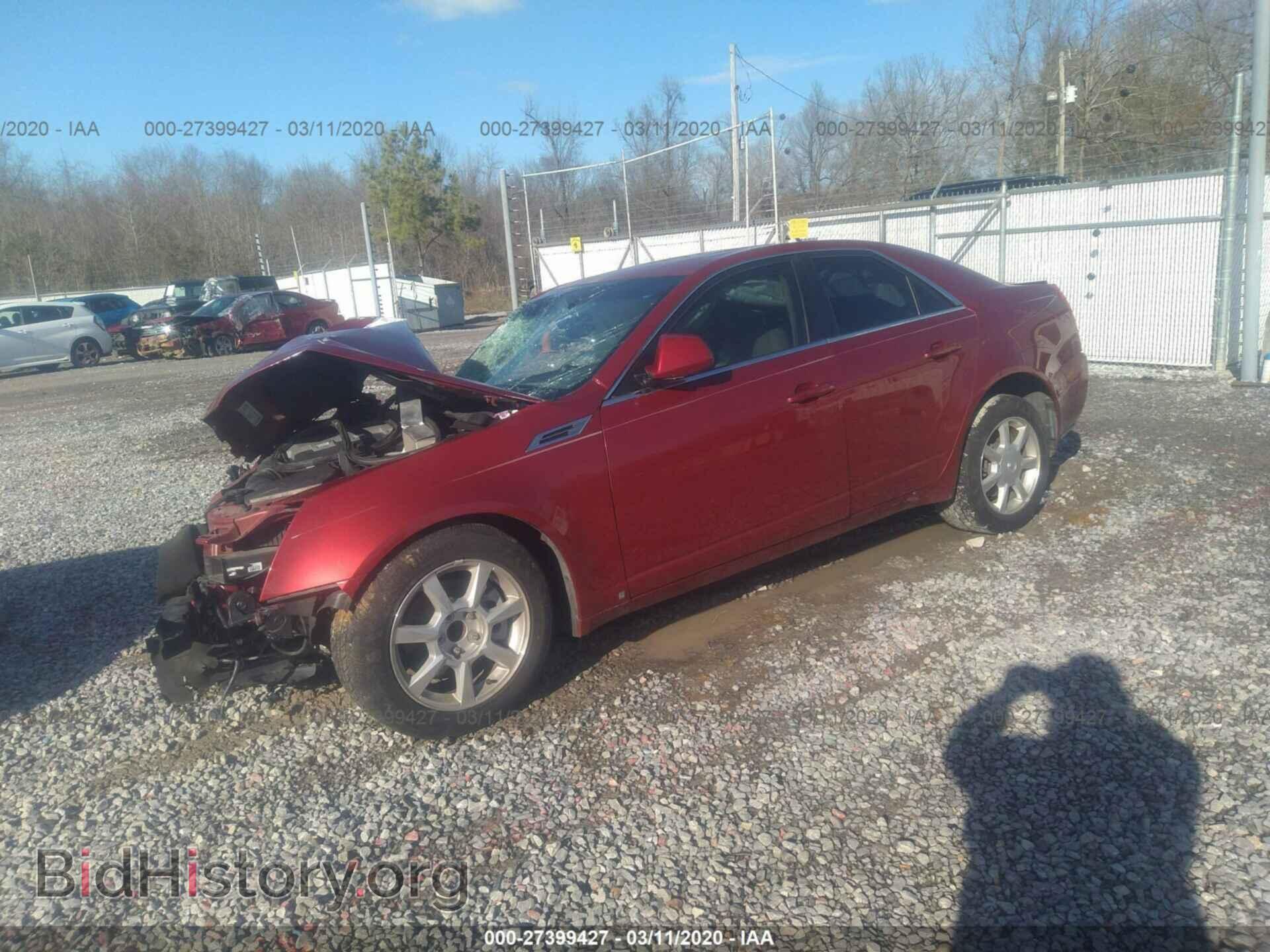 2008 CADILLAC CTS - VIN: 1G6DV57V480161631 - Фото 2