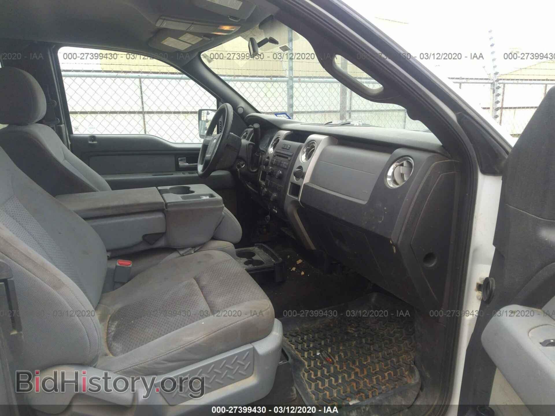 2013 FORD F150 - VIN: 1FTEX1EM3DFD70980 - Фото 5