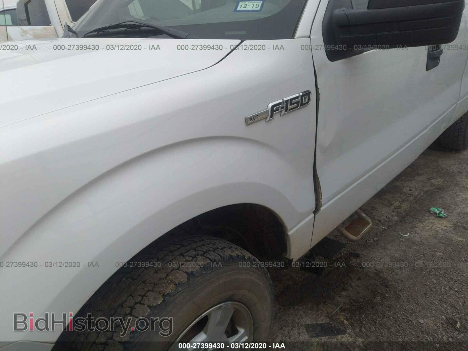 2013 FORD F150 - VIN: 1FTEX1EM3DFD70980 - Фото 6