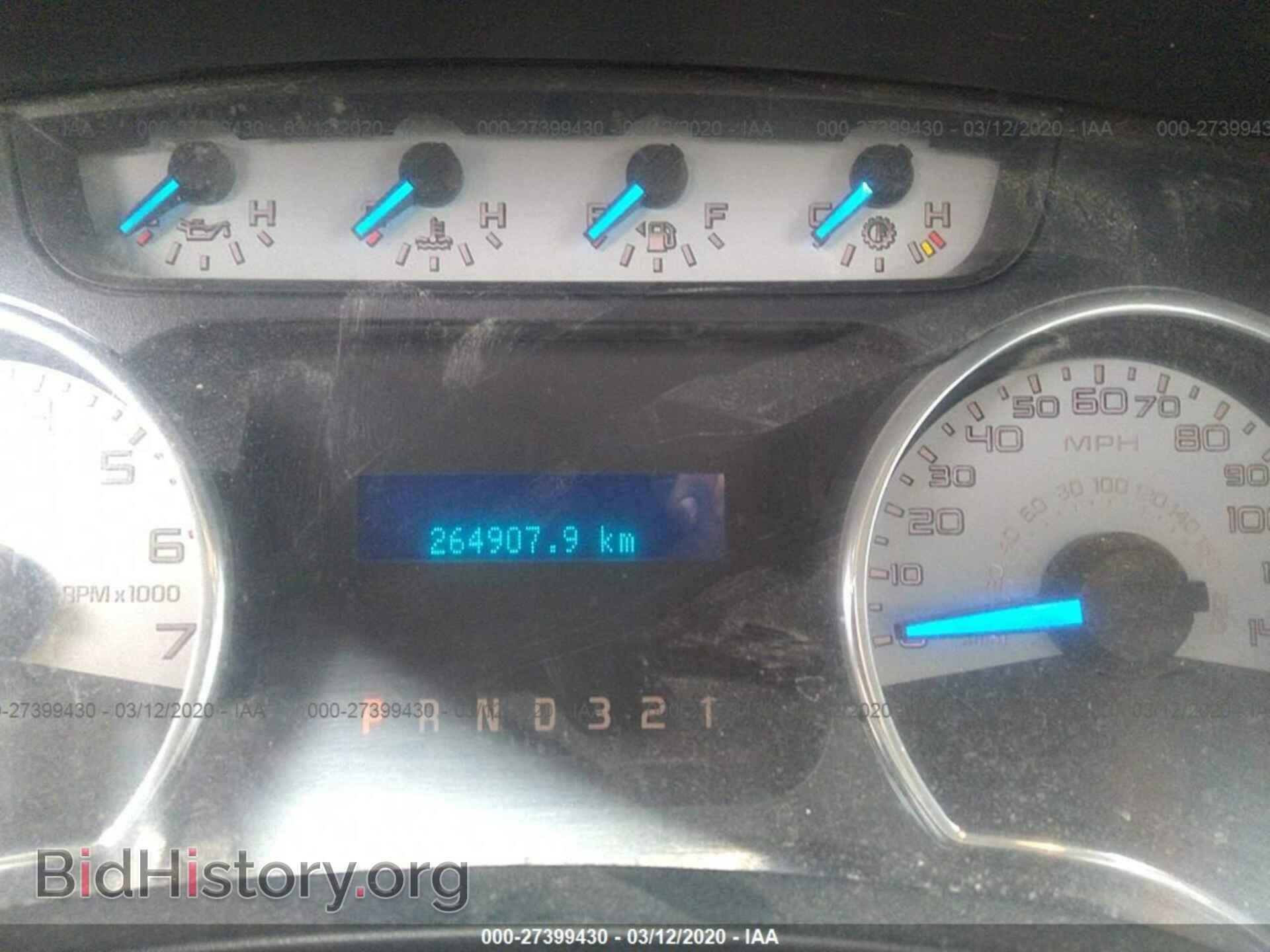 2013 FORD F150 - VIN: 1FTEX1EM3DFD70980 - Фото 7