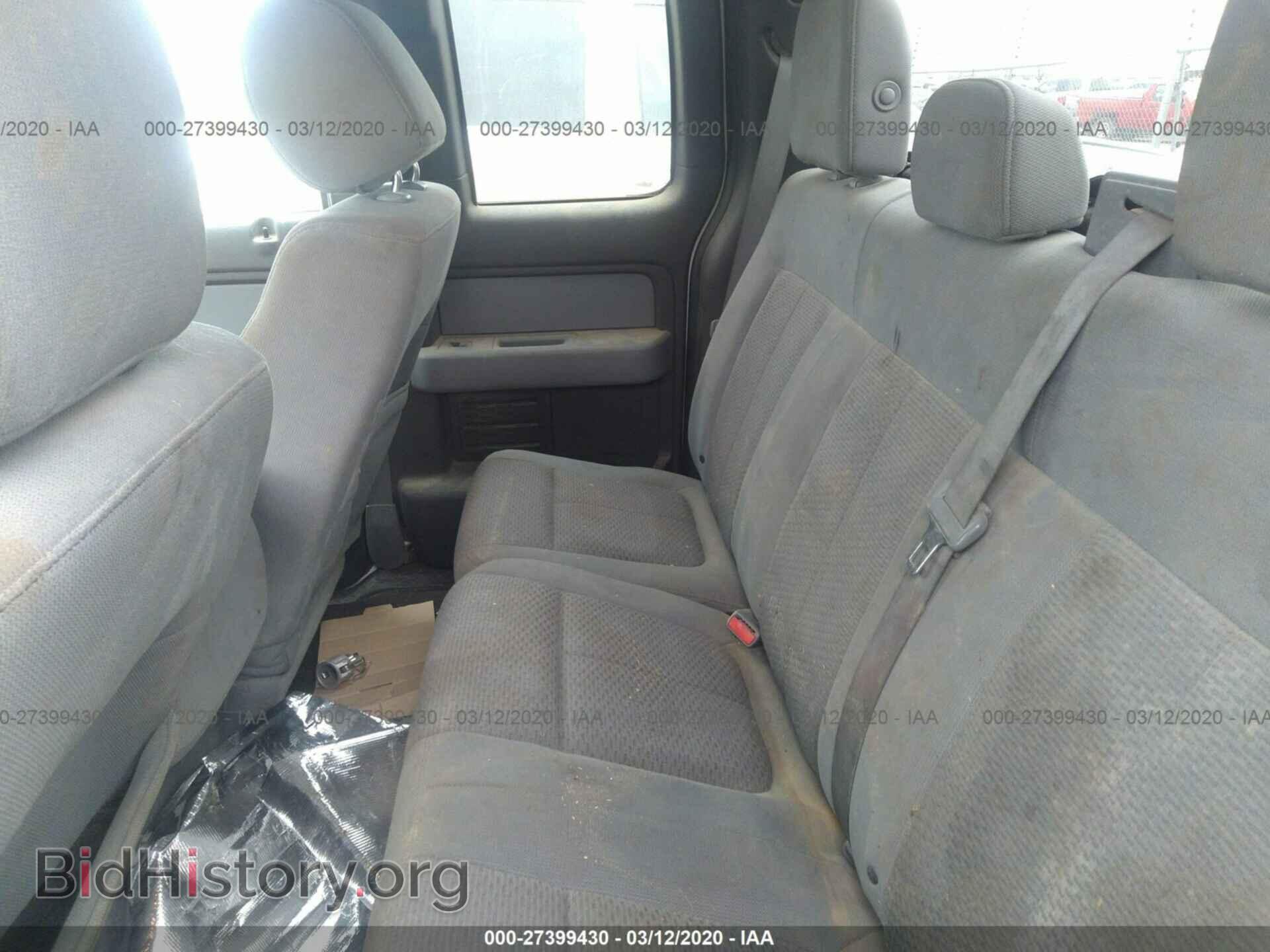 2013 FORD F150 - VIN: 1FTEX1EM3DFD70980 - Фото 8