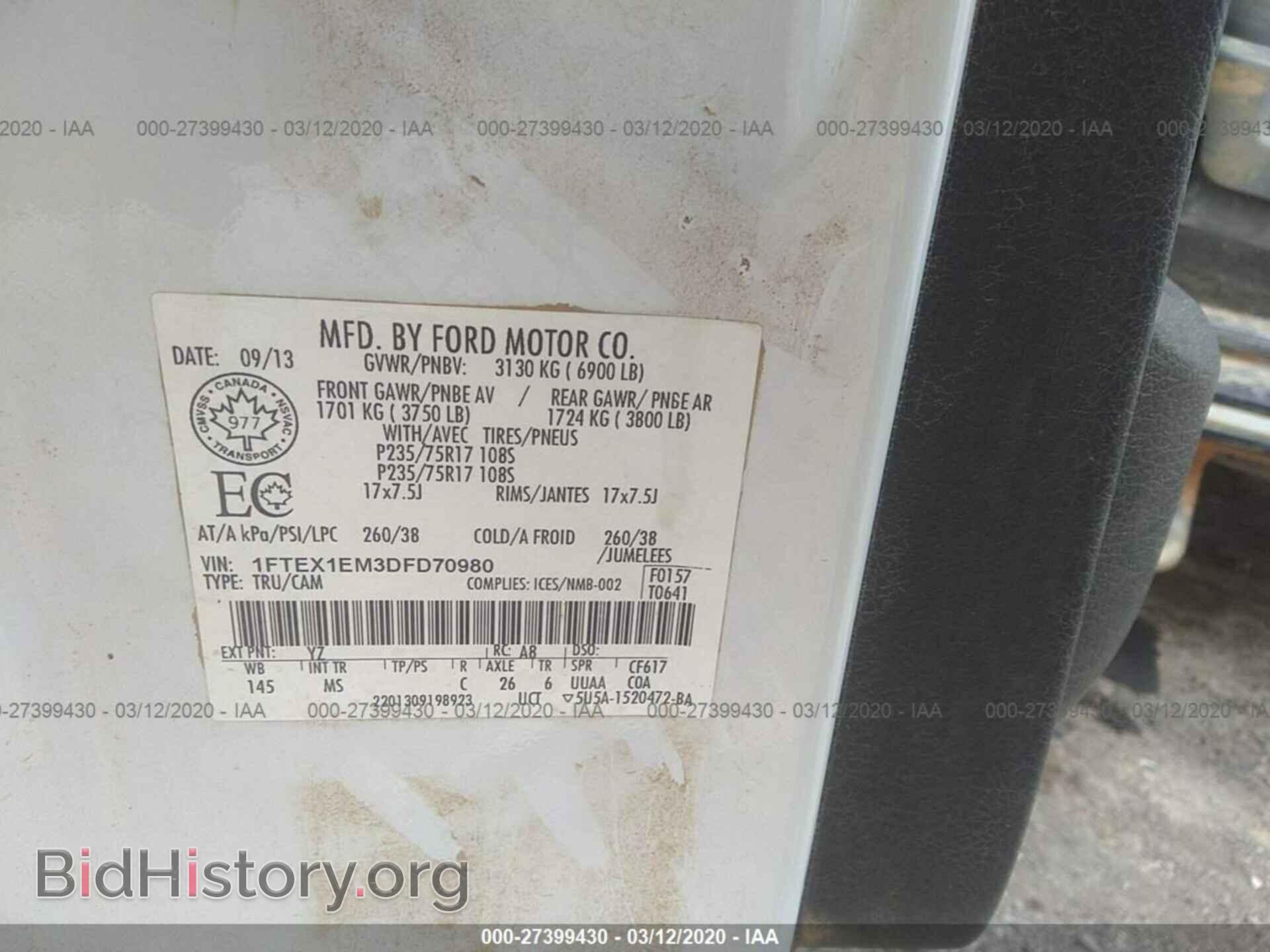 2013 FORD F150 - VIN: 1FTEX1EM3DFD70980 - Фото 9