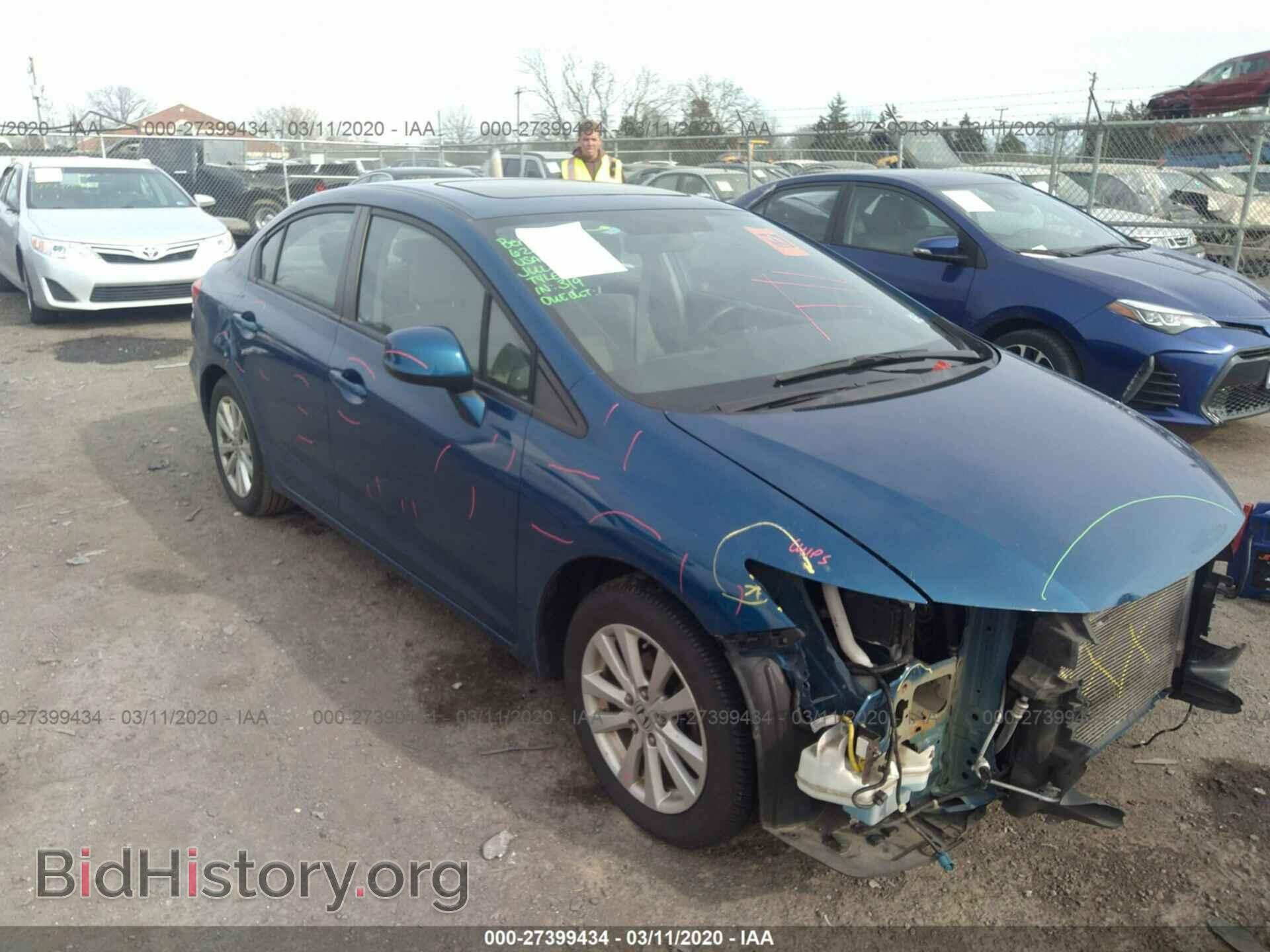 Photo 2HGFB2F8XCH511178 - HONDA CIVIC 2012