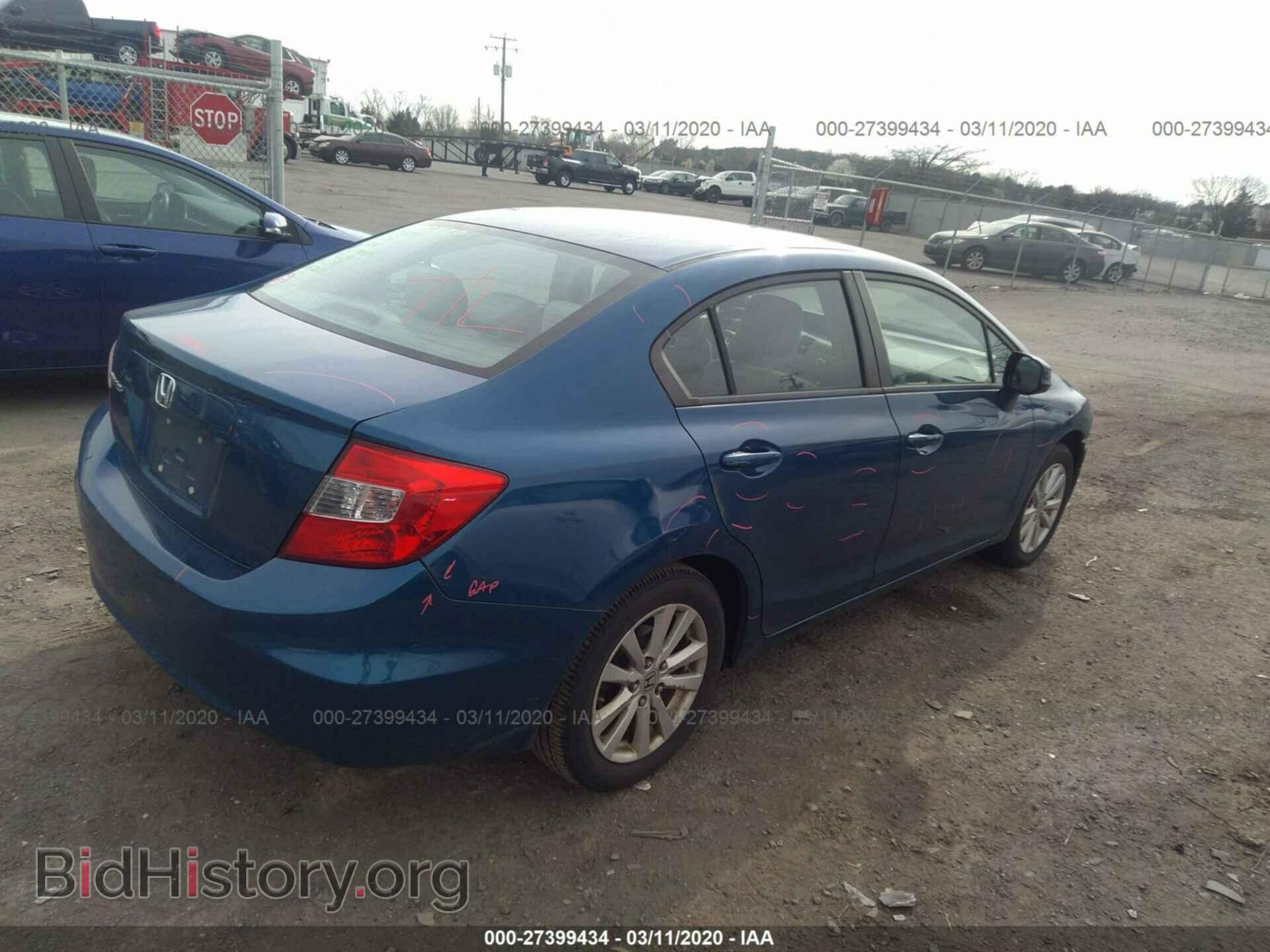 2012 HONDA CIVIC - VIN: 2HGFB2F8XCH511178 - Photo 4