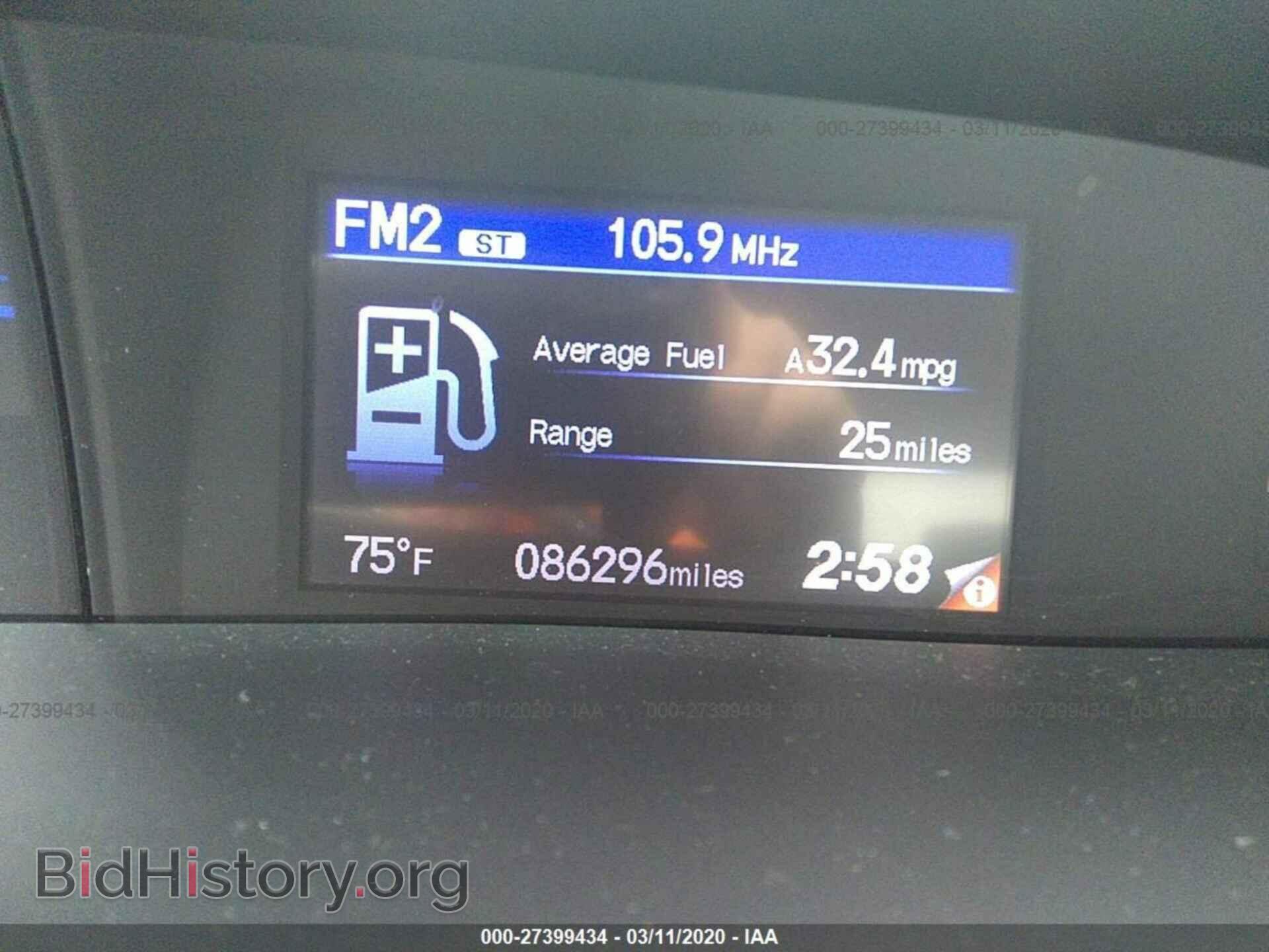 2012 HONDA CIVIC - VIN: 2HGFB2F8XCH511178 - Photo 7