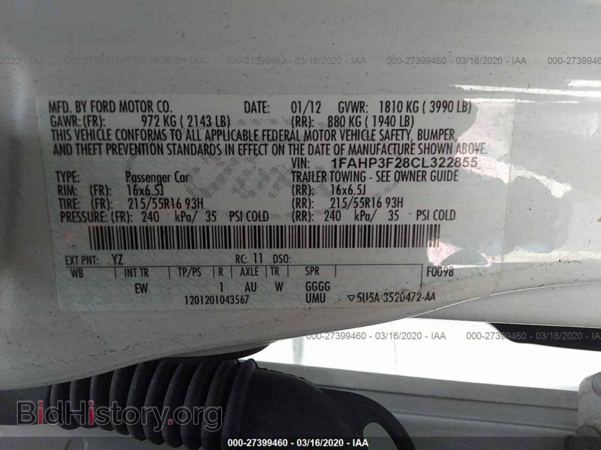 2012 FORD FOCUS - VIN: 1FAHP3F28CL322855 - Photo 9