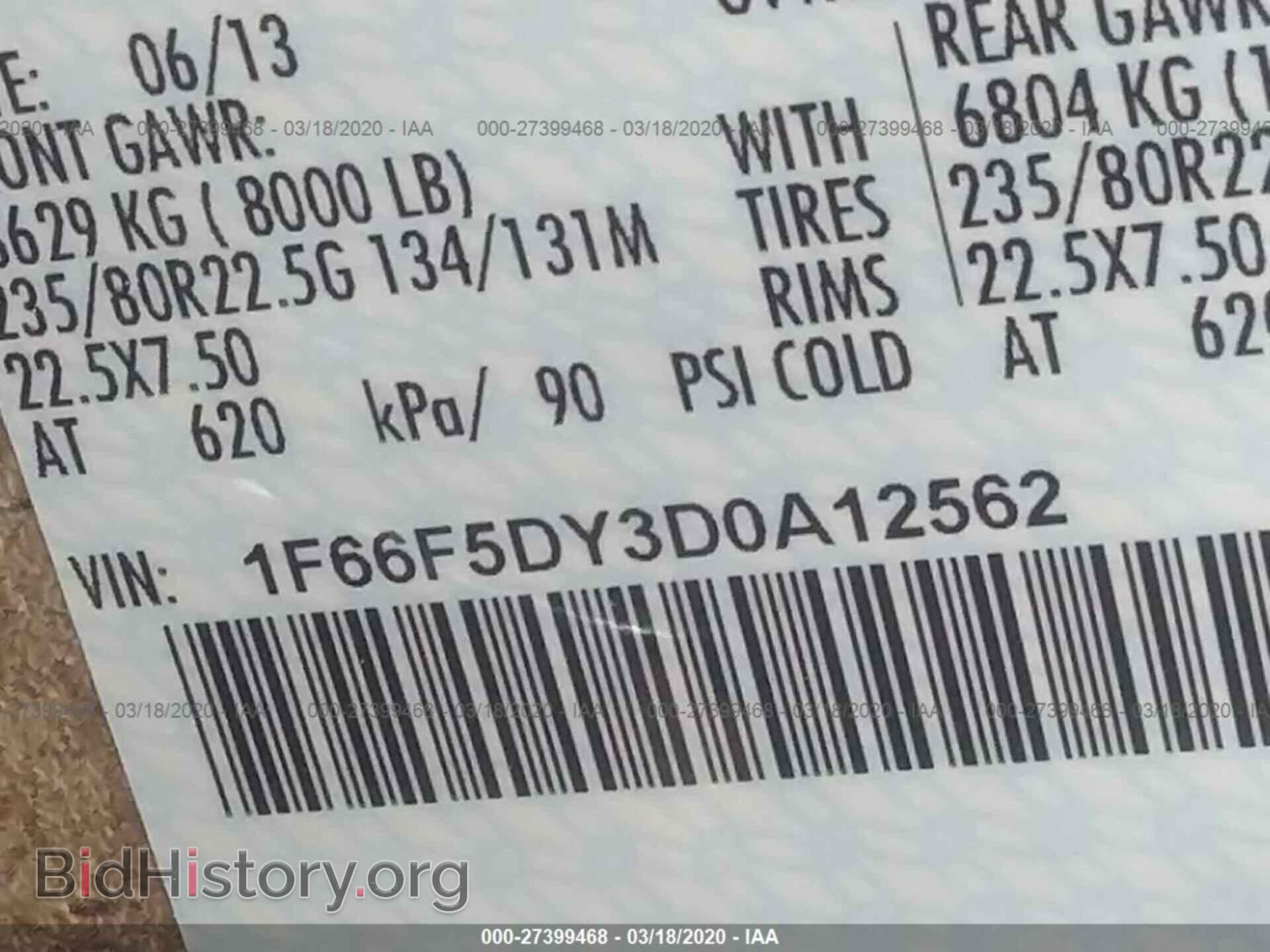 2013 FORD F53 - VIN: 1F66F5DY3D0A12562 - Фото 9