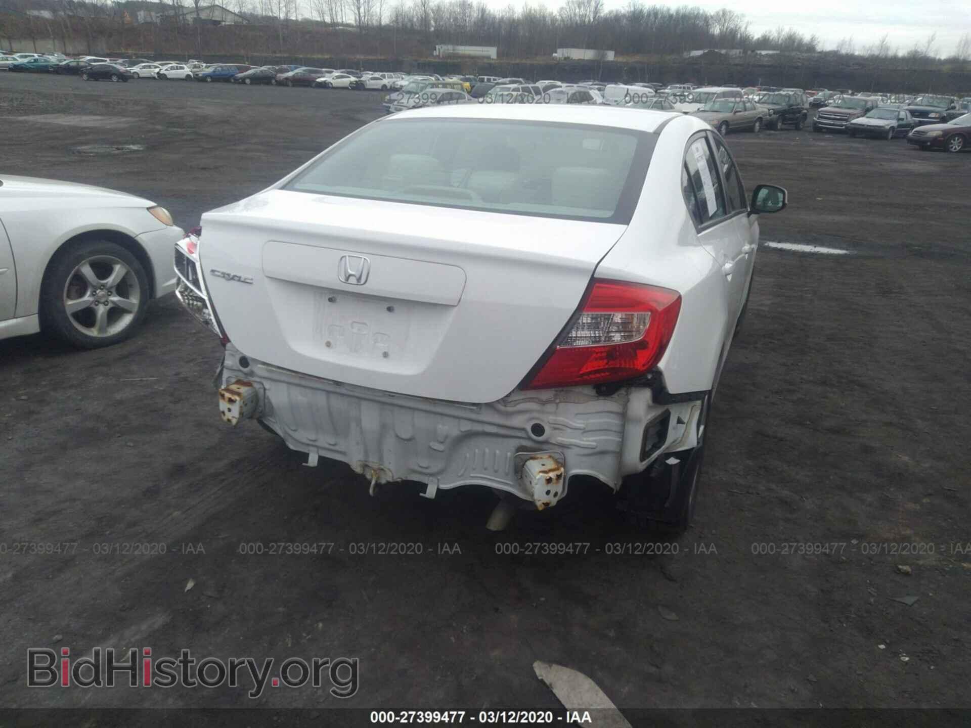 2012 HONDA CIVIC - VIN: 19XFB2F85CE367999 - Photo 6