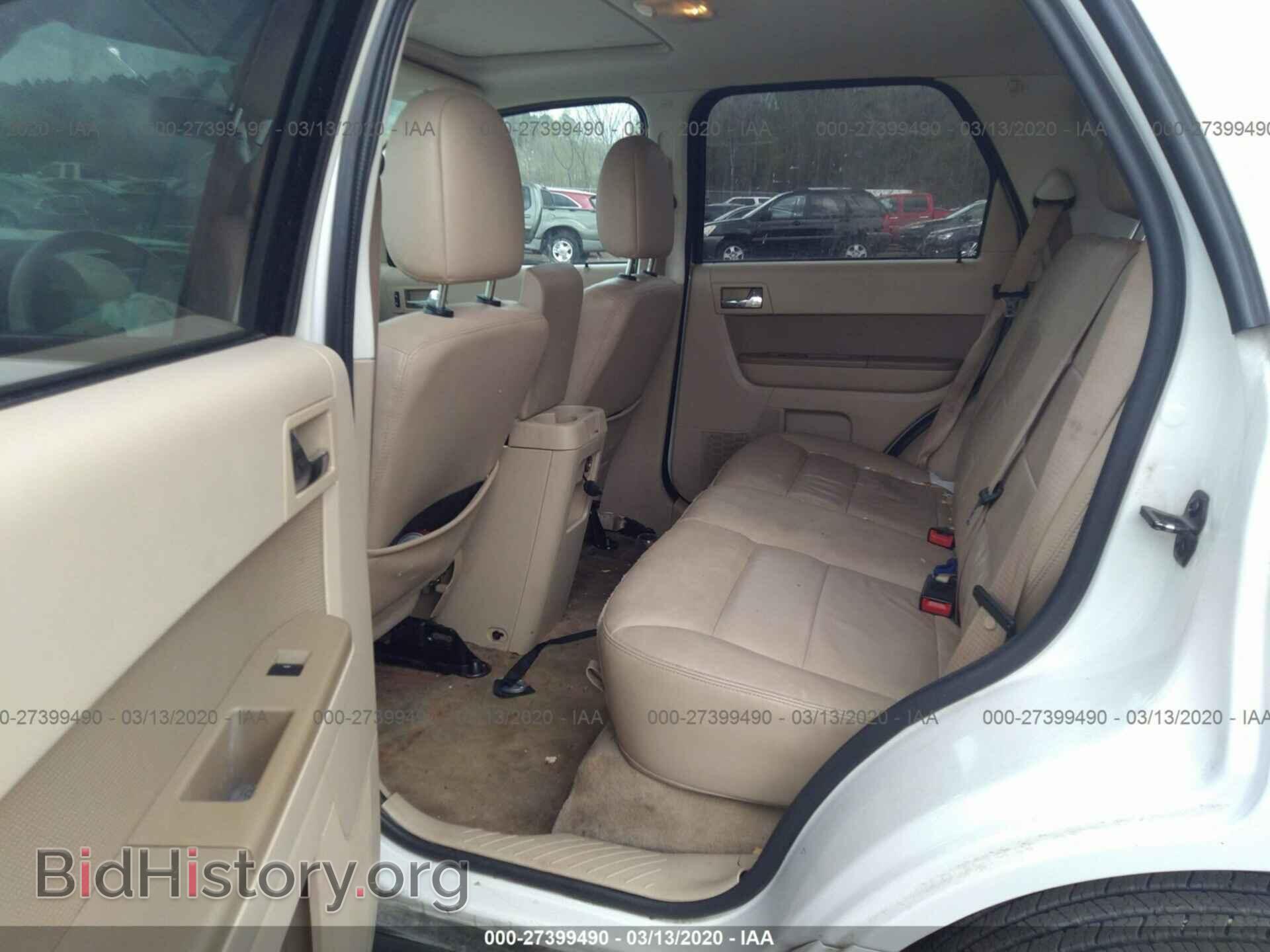 2012 FORD ESCAPE - VIN: 1FMCU0E74CKB40953 - Фото 8