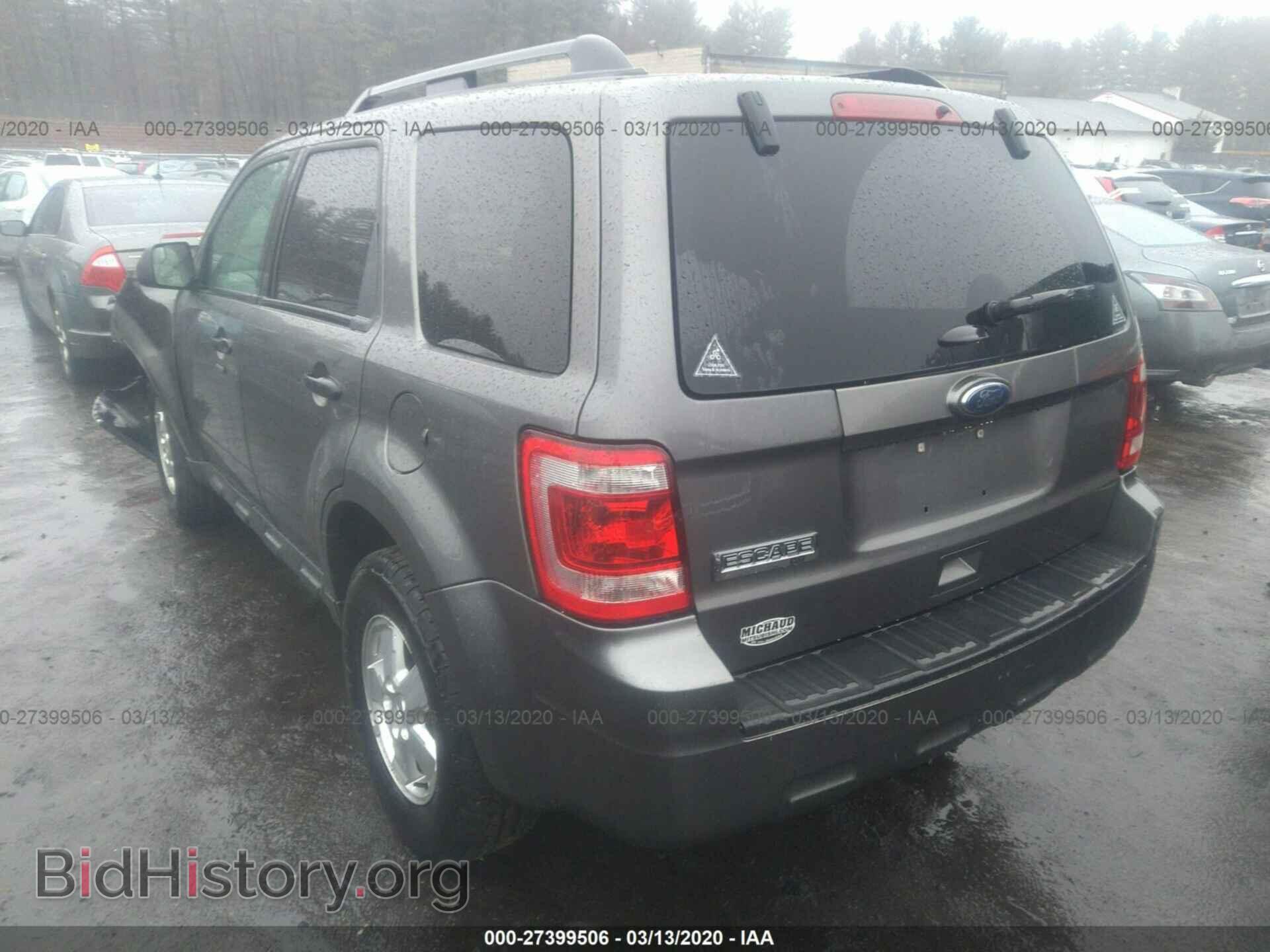 2012 FORD ESCAPE - VIN: 1FMCU9D75CKC48312 - Photo 3