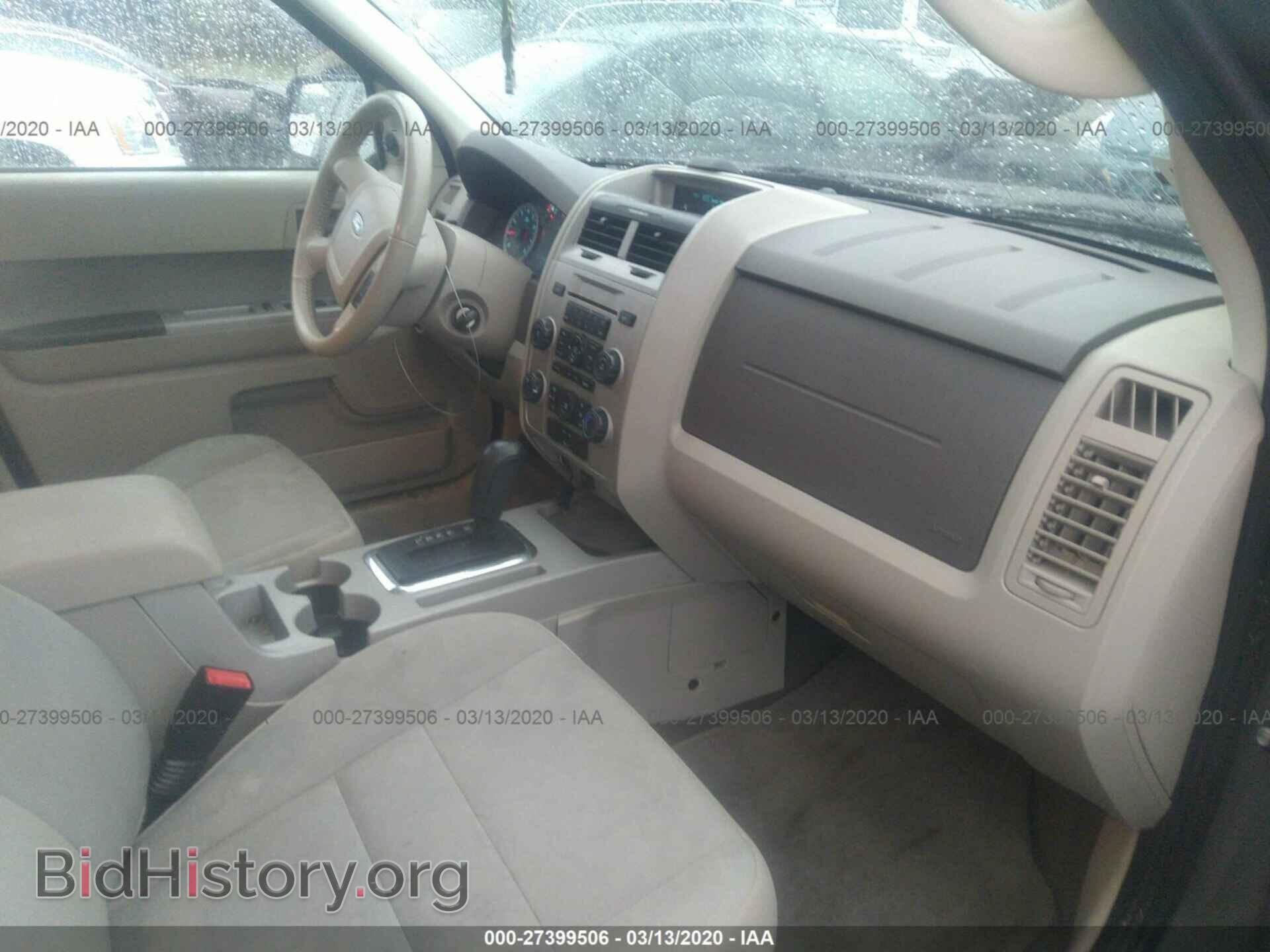 2012 FORD ESCAPE - VIN: 1FMCU9D75CKC48312 - Photo 5