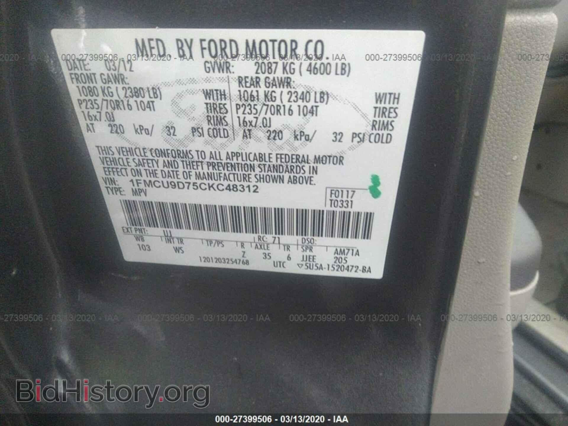 2012 FORD ESCAPE - VIN: 1FMCU9D75CKC48312 - Photo 9