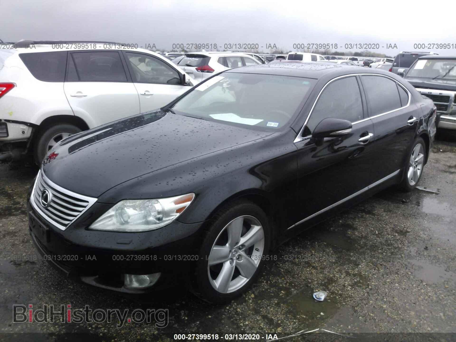 2010 LEXUS LS - VIN: JTHGL5EF2A5040373 - Фото 2