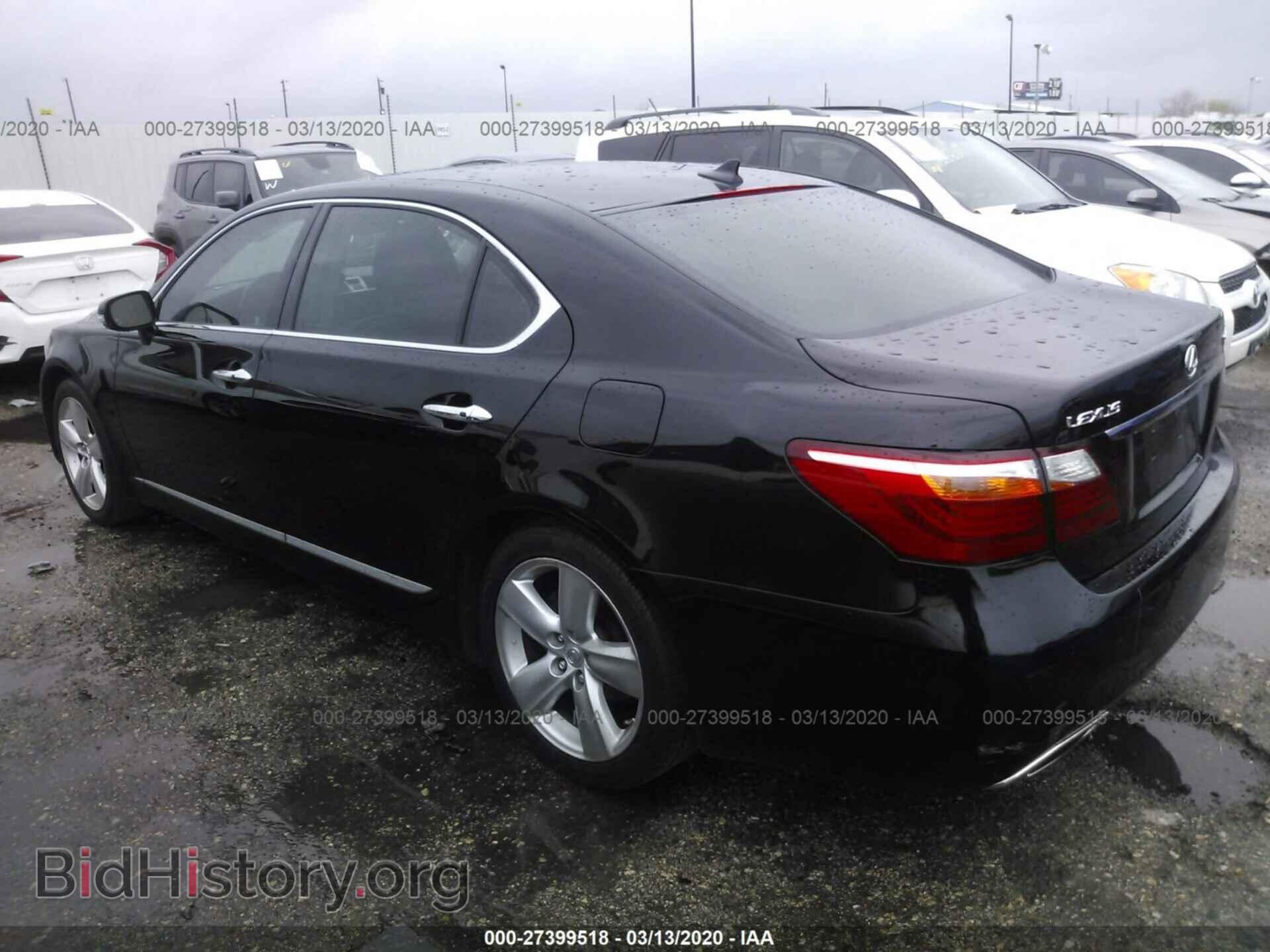 2010 LEXUS LS - VIN: JTHGL5EF2A5040373 - Фото 3
