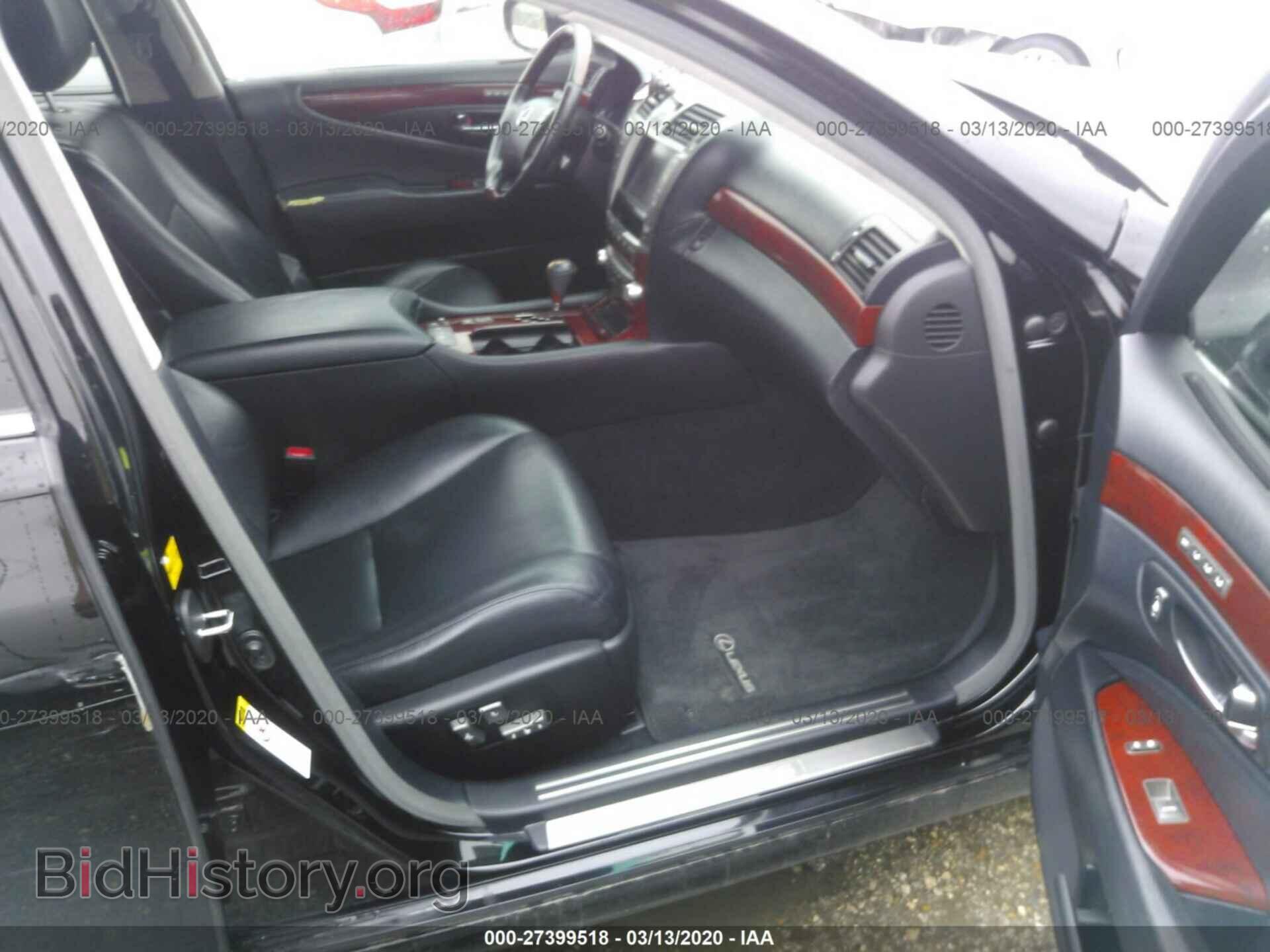 2010 LEXUS LS - VIN: JTHGL5EF2A5040373 - Фото 5