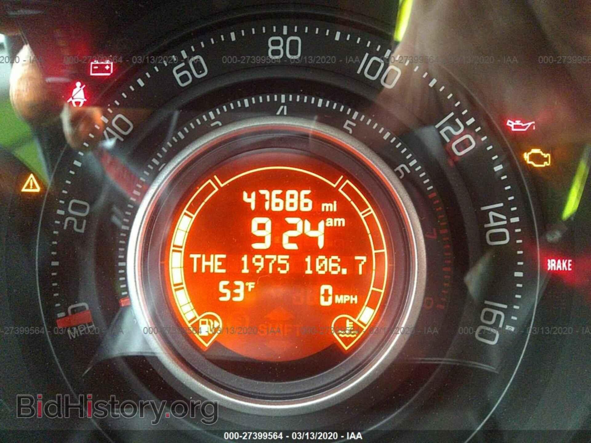 2014 FIAT 500 - VIN: 3C3CFFFH2ET288355 - Фото 7