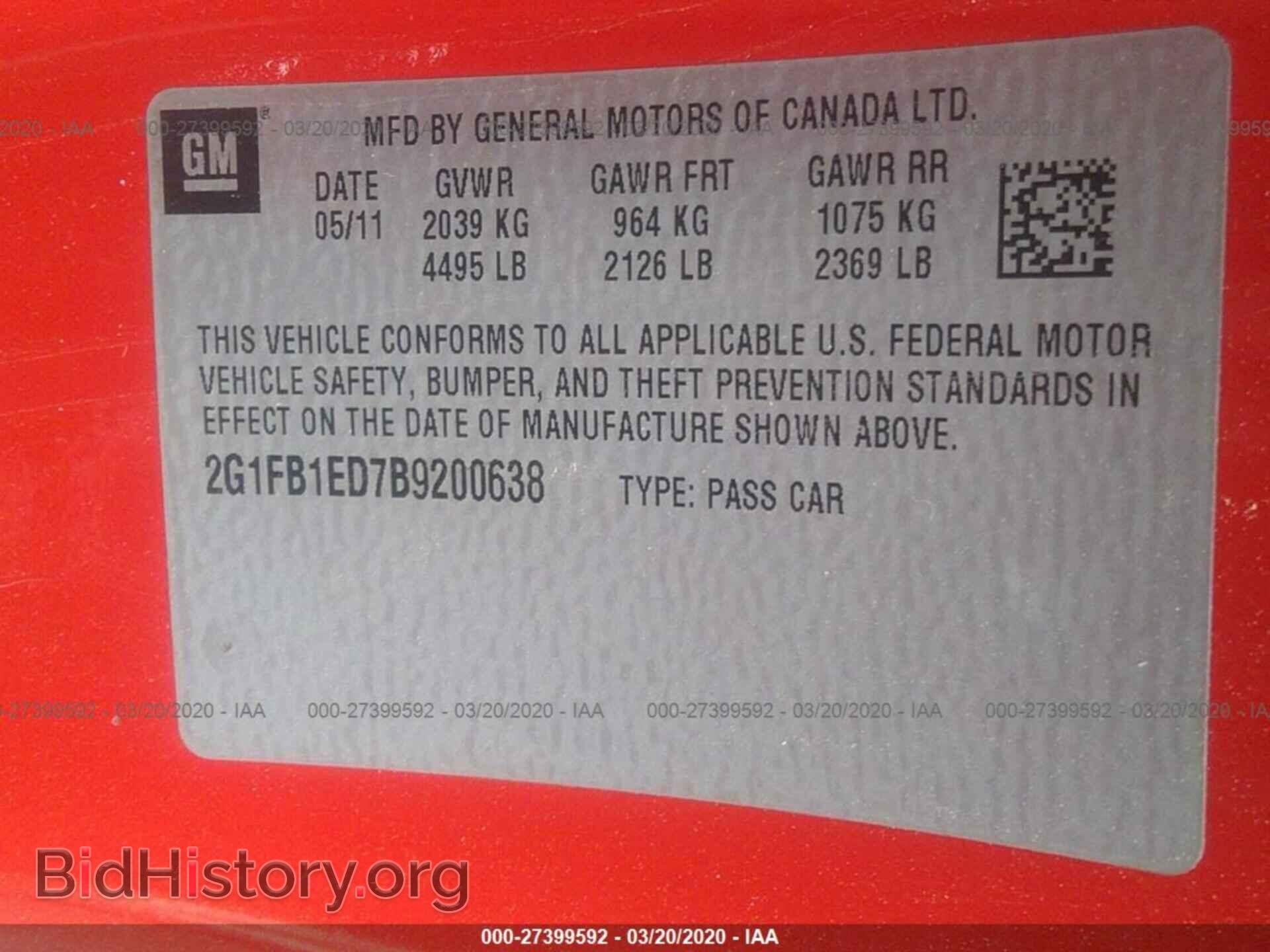 2011 CHEVROLET CAMARO - VIN: 2G1FB1ED7B9200638 - Фото 9
