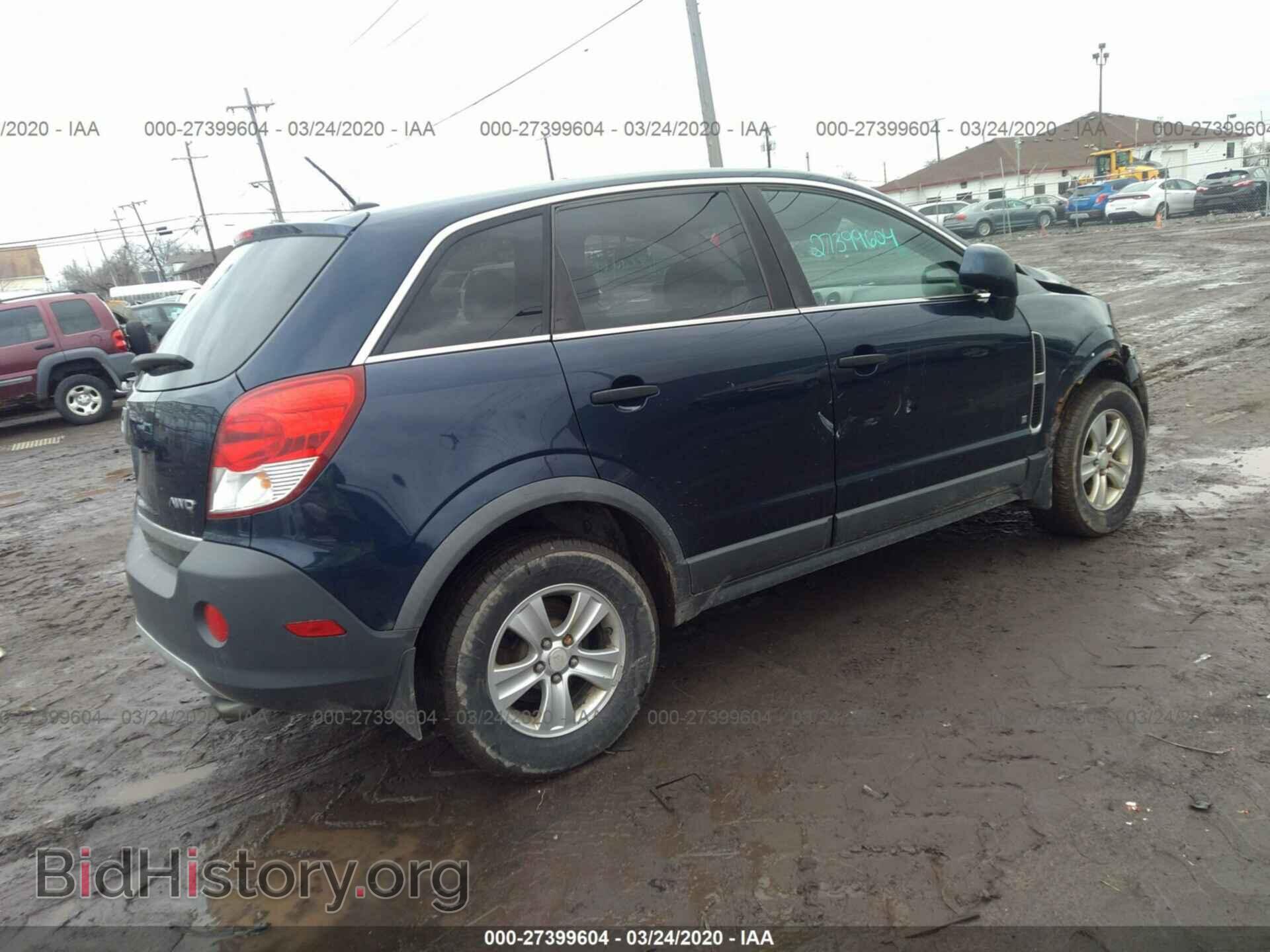 2009 SATURN VUE - VIN: 3GSDL43N09S585602 - Фото 4