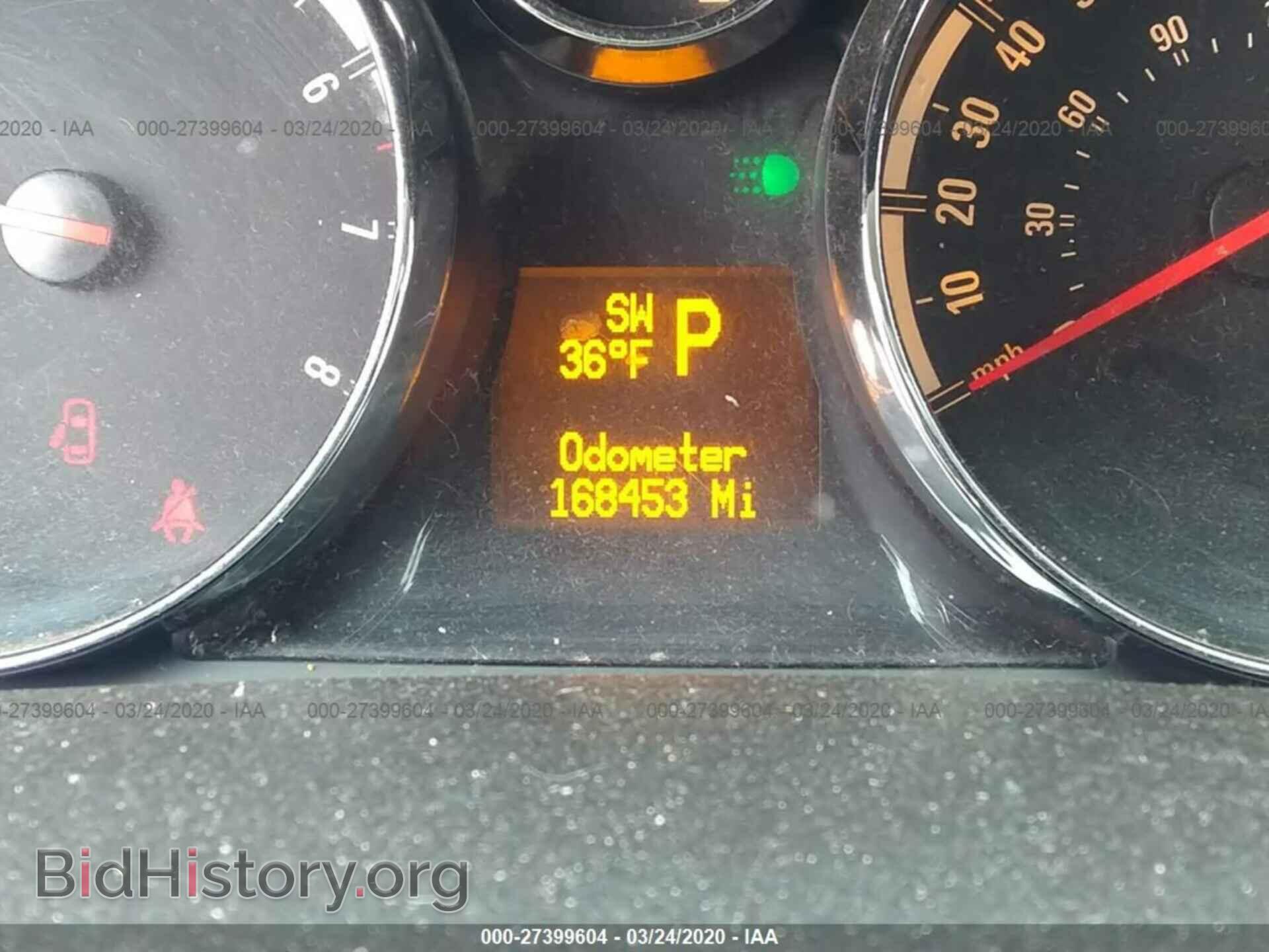 2009 SATURN VUE - VIN: 3GSDL43N09S585602 - Фото 7