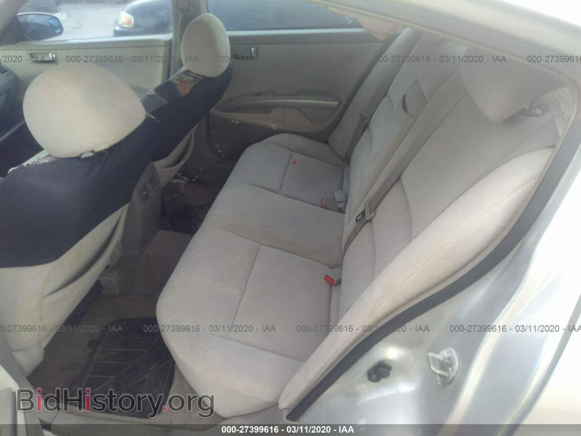 2005 NISSAN MAXIMA - VIN: 1N4BA41E05C828780 - Фото 8