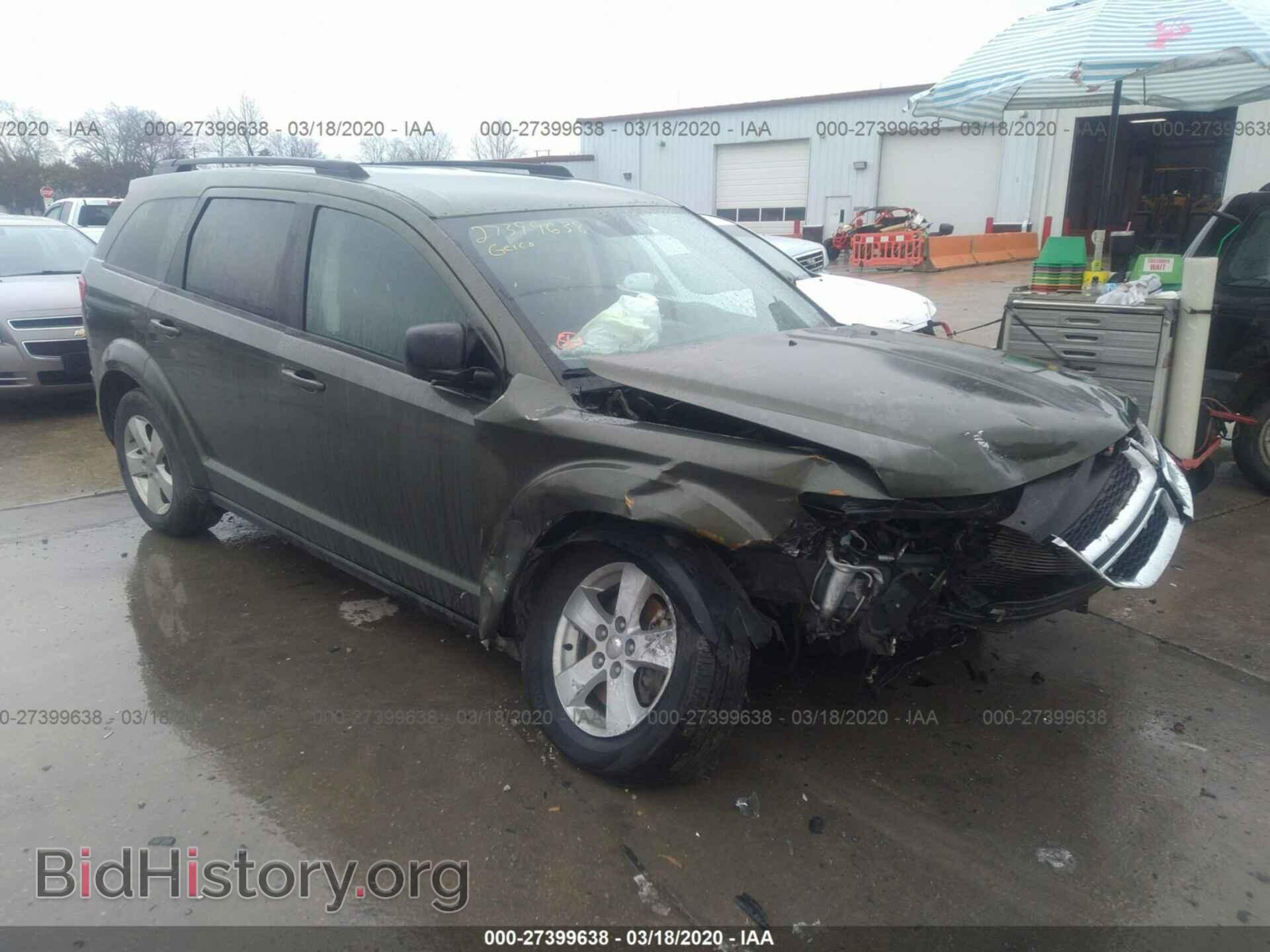 Фотография 3C4PDCAB5HT522139 - DODGE JOURNEY 2017