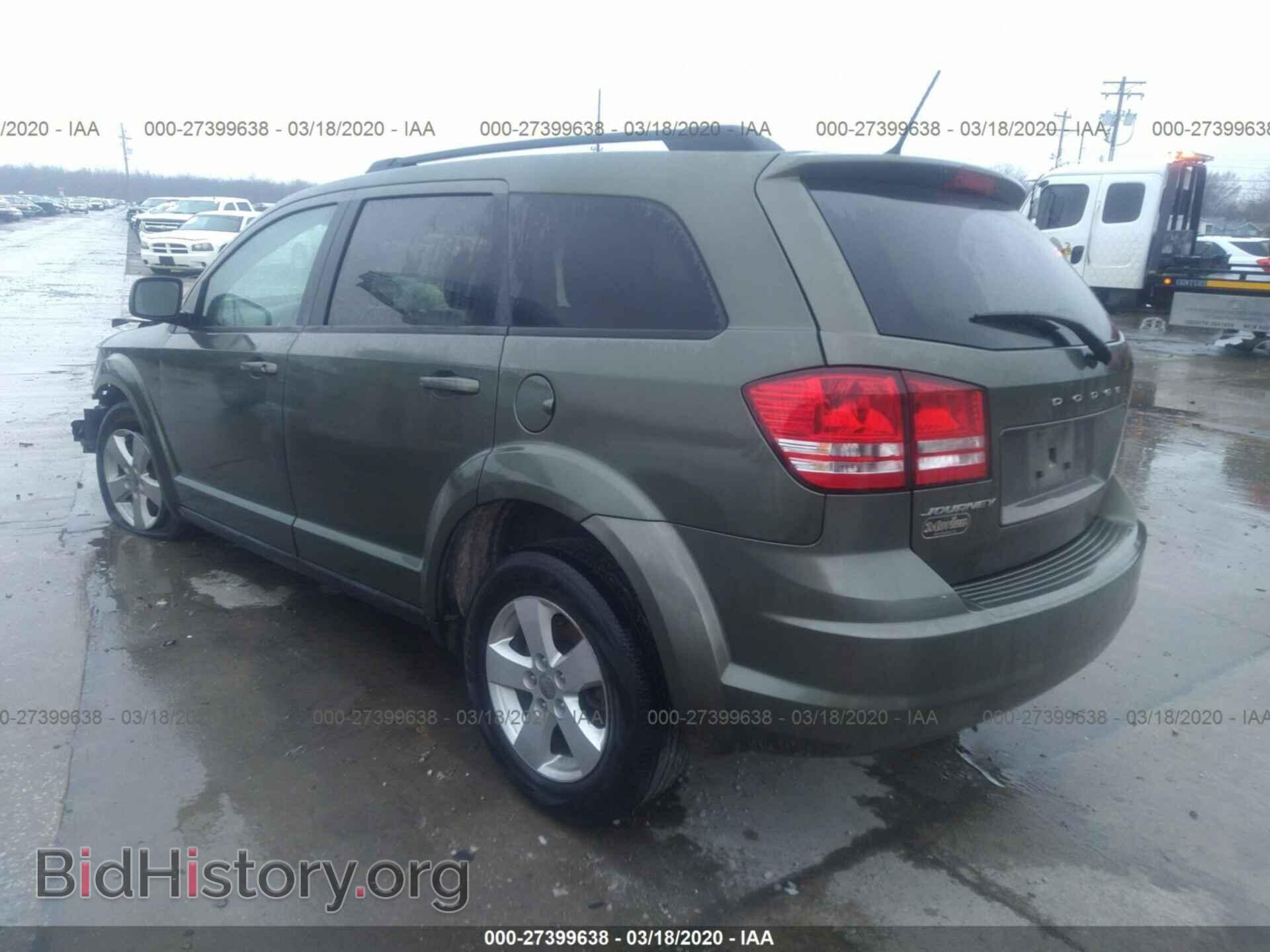 2017 DODGE JOURNEY - VIN: 3C4PDCAB5HT522139 - Фото 3
