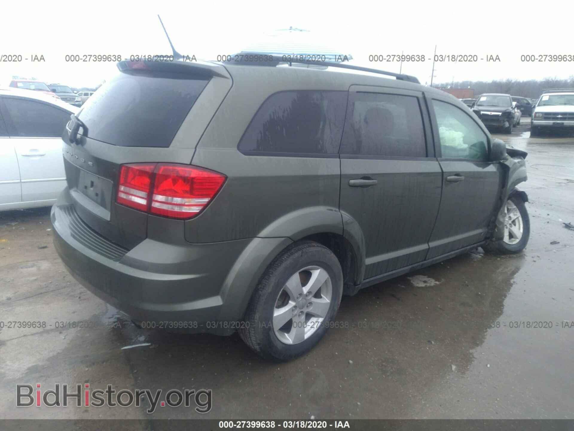2017 DODGE JOURNEY - VIN: 3C4PDCAB5HT522139 - Фото 4