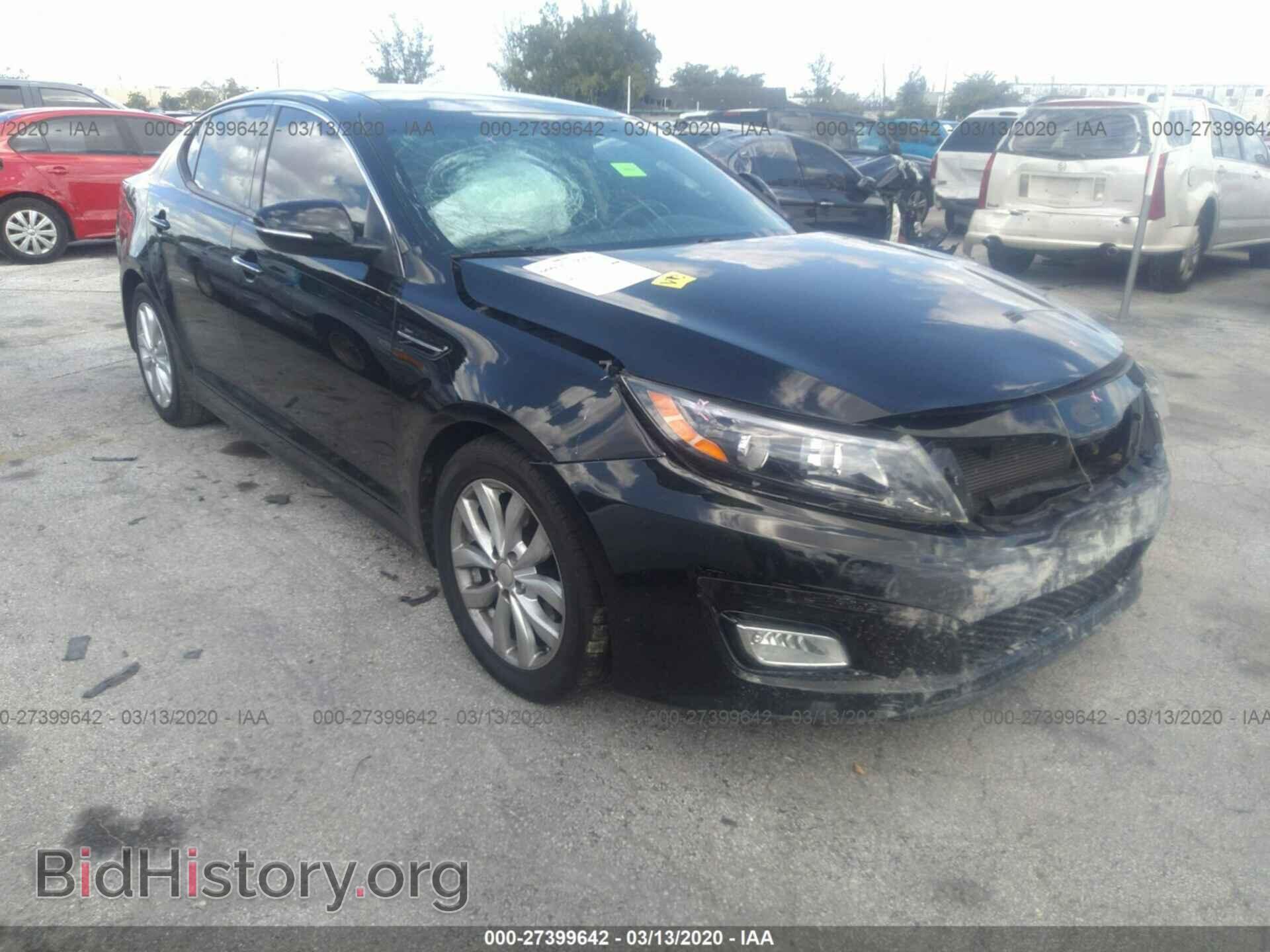 Фотография 5XXGN4A73FG377545 - KIA OPTIMA 2015