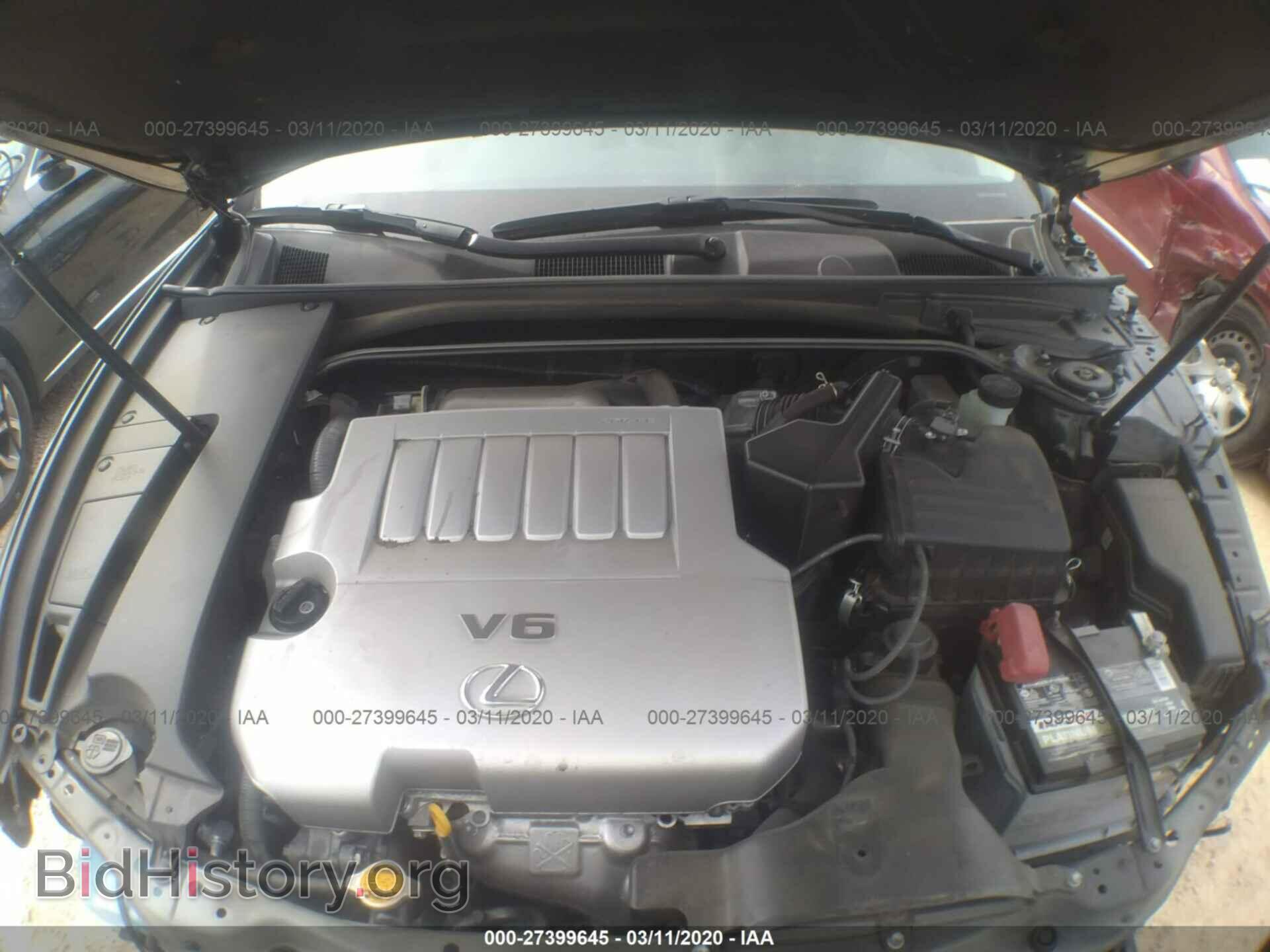 2011 LEXUS ES 350 - VIN: JTHBK1EG6B2468075 - Фото 10