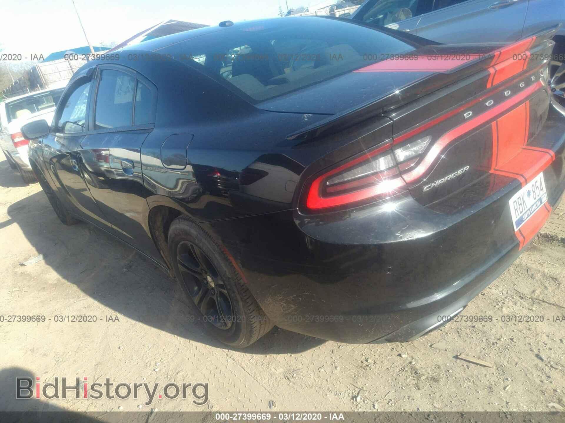 2015 DODGE CHARGER - VIN: 2C3CDXBG6FH752816 - Фото 3