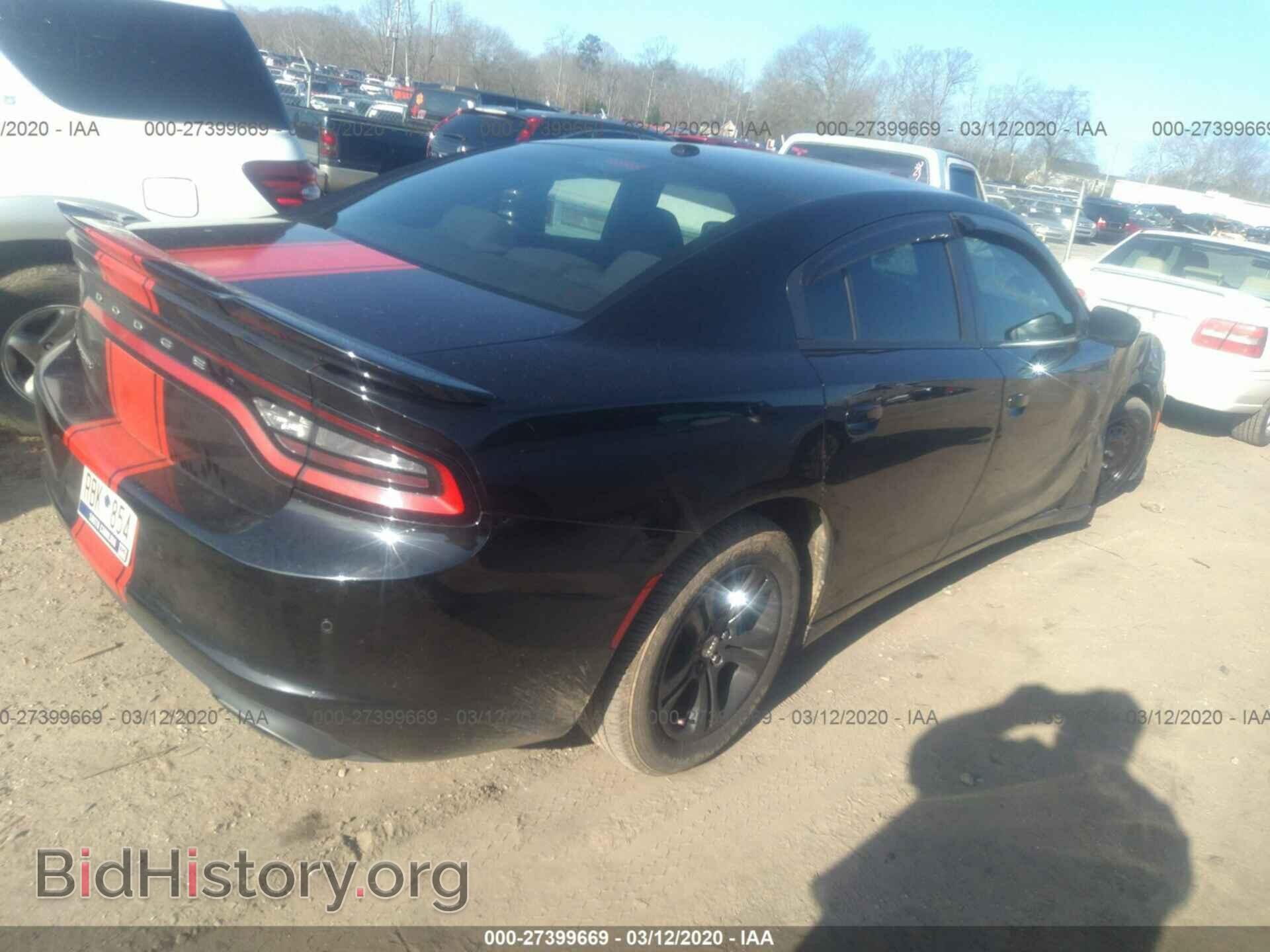 2015 DODGE CHARGER - VIN: 2C3CDXBG6FH752816 - Фото 4