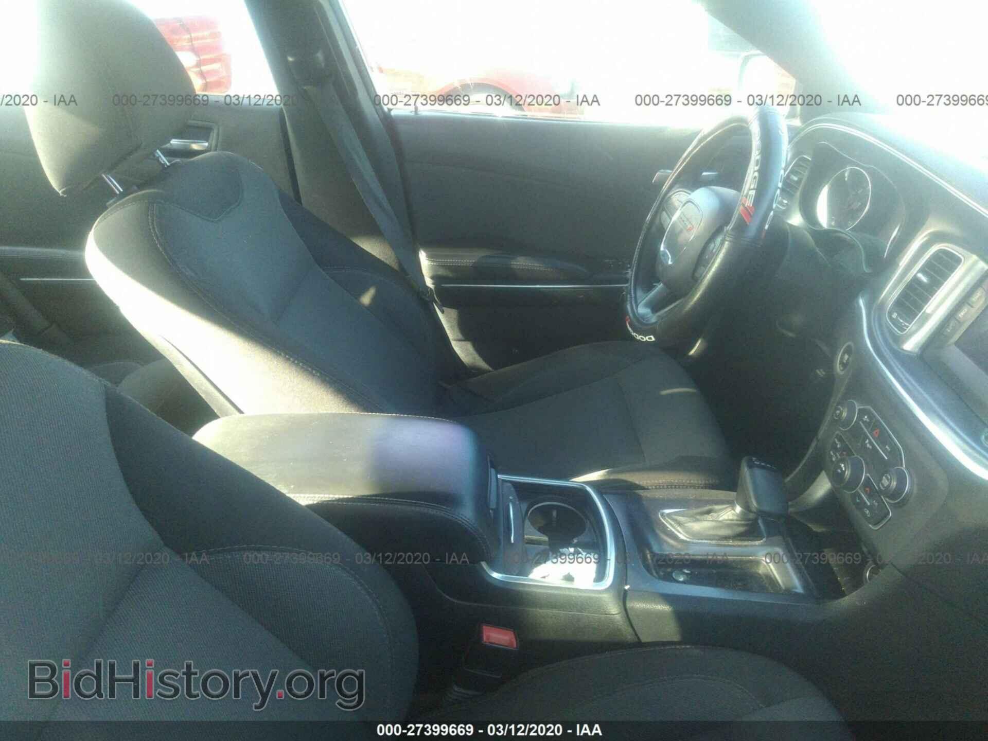 2015 DODGE CHARGER - VIN: 2C3CDXBG6FH752816 - Фото 5