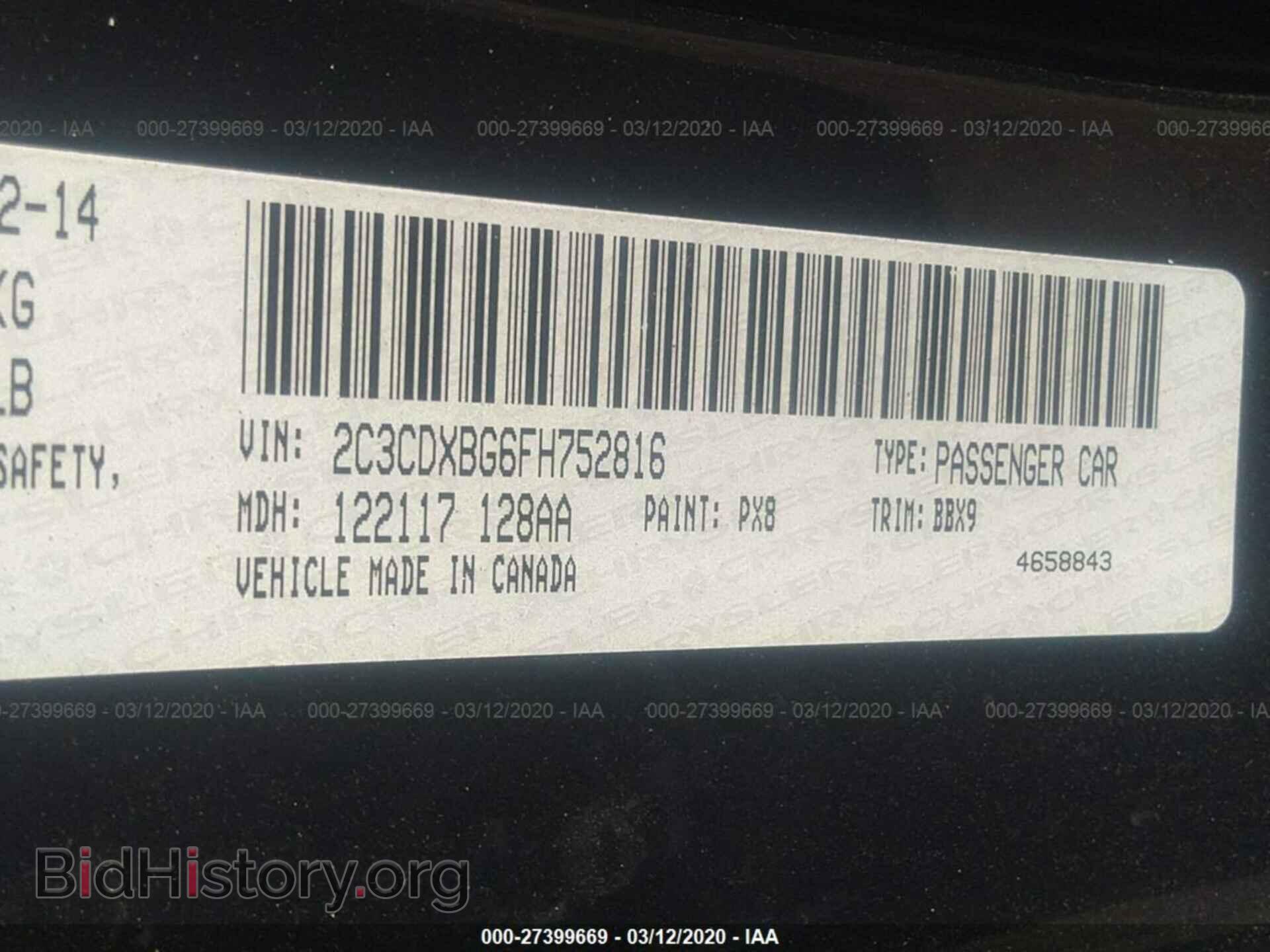 2015 DODGE CHARGER - VIN: 2C3CDXBG6FH752816 - Фото 9