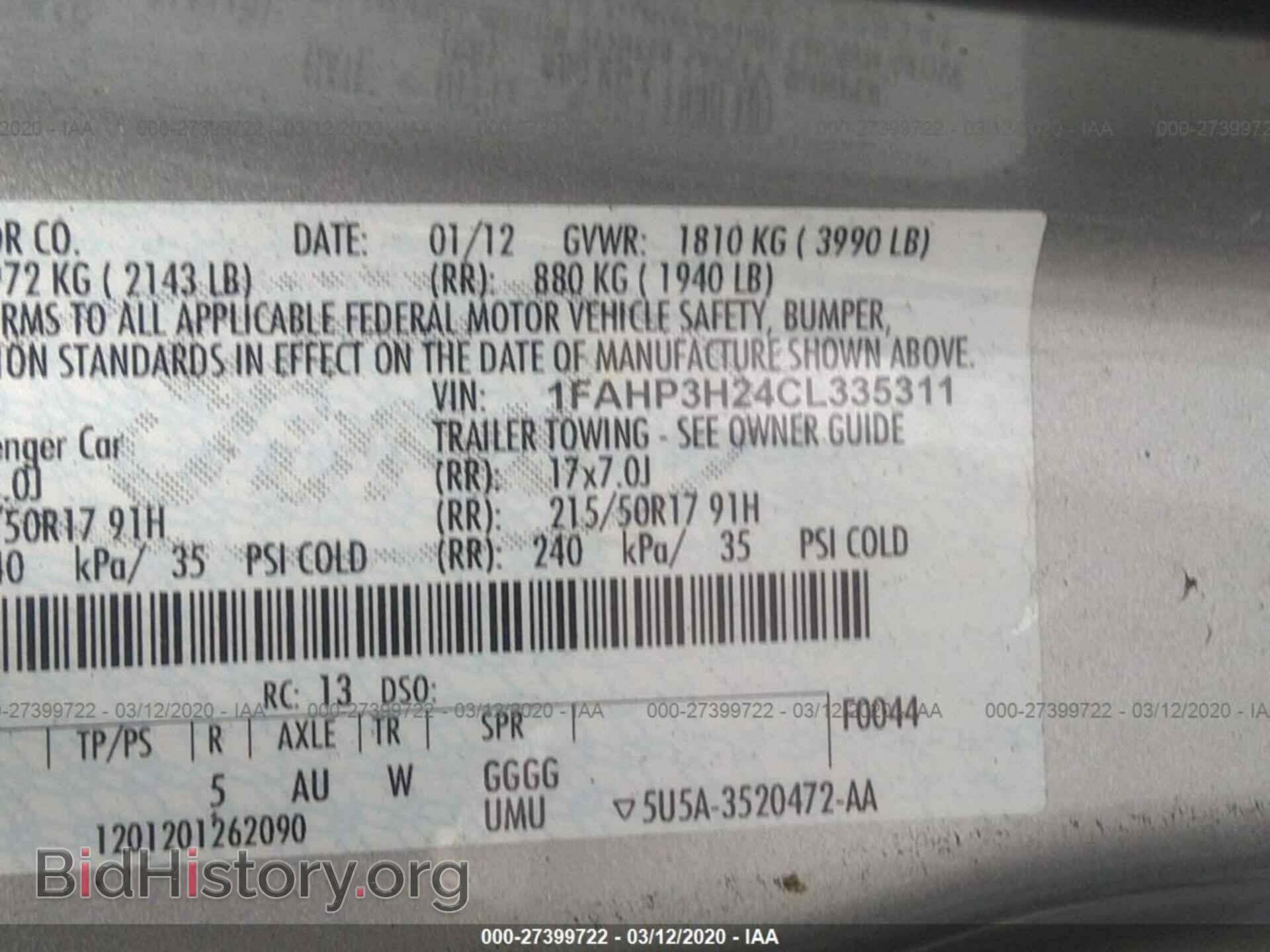 2012 FORD FOCUS - VIN: 1FAHP3H24CL335311 - Фото 9