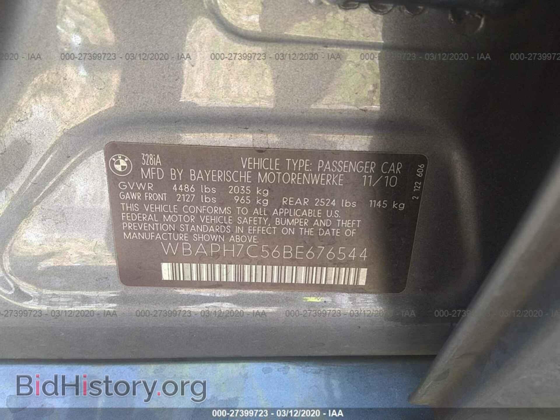 2011 BMW 328 - VIN: WBAPH7C56BE676544 - Фото 9