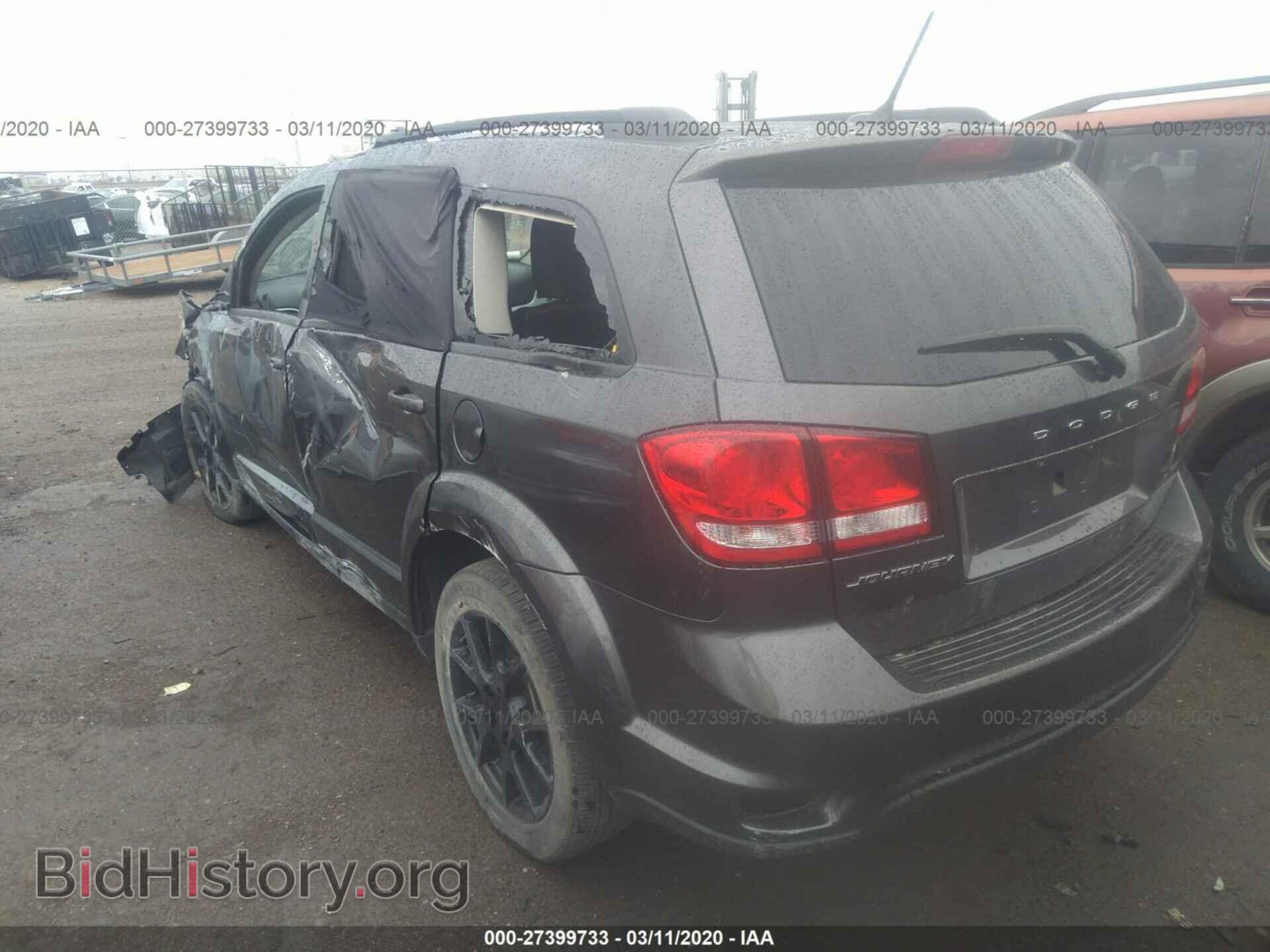 2017 DODGE JOURNEY - VIN: 3C4PDCBB5HT562137 - Фото 3