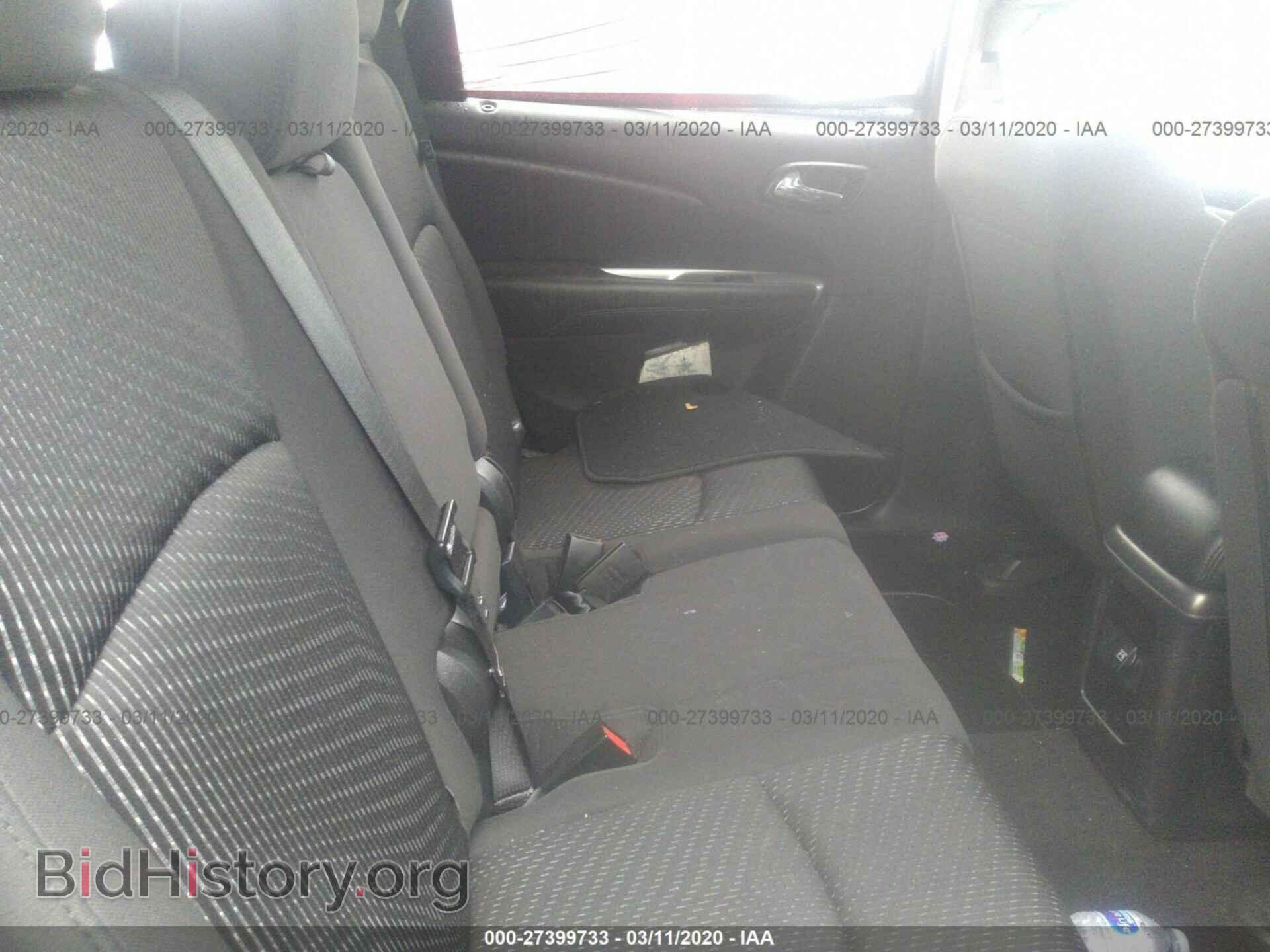 2017 DODGE JOURNEY - VIN: 3C4PDCBB5HT562137 - Фото 8