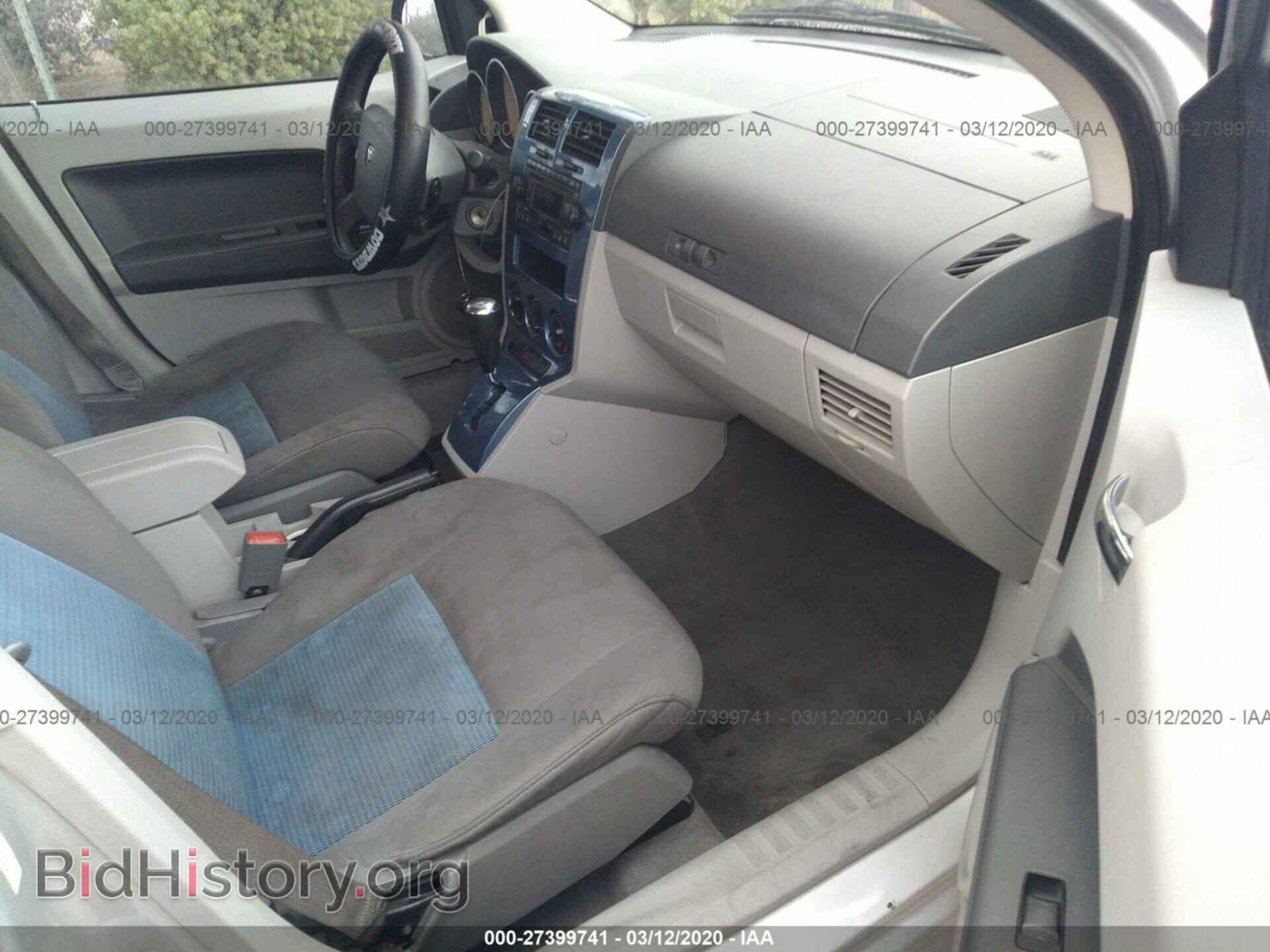 2007 DODGE CALIBER - VIN: 1B3HB78K27D331551 - Фото 5