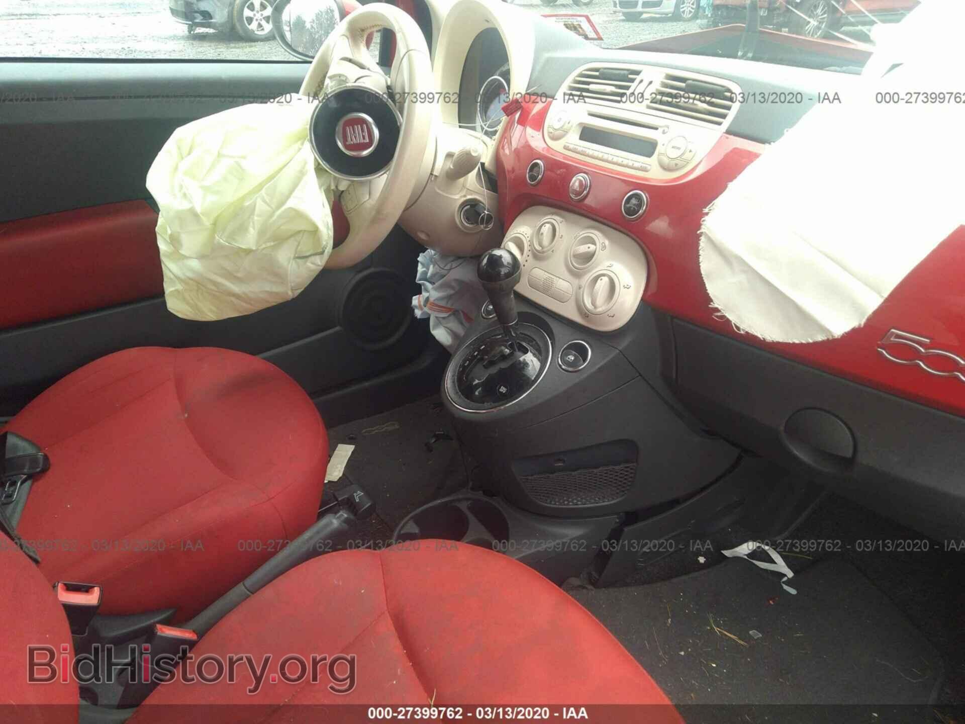 2012 FIAT 500 - VIN: 3C3CFFDR8CT335834 - Фото 5