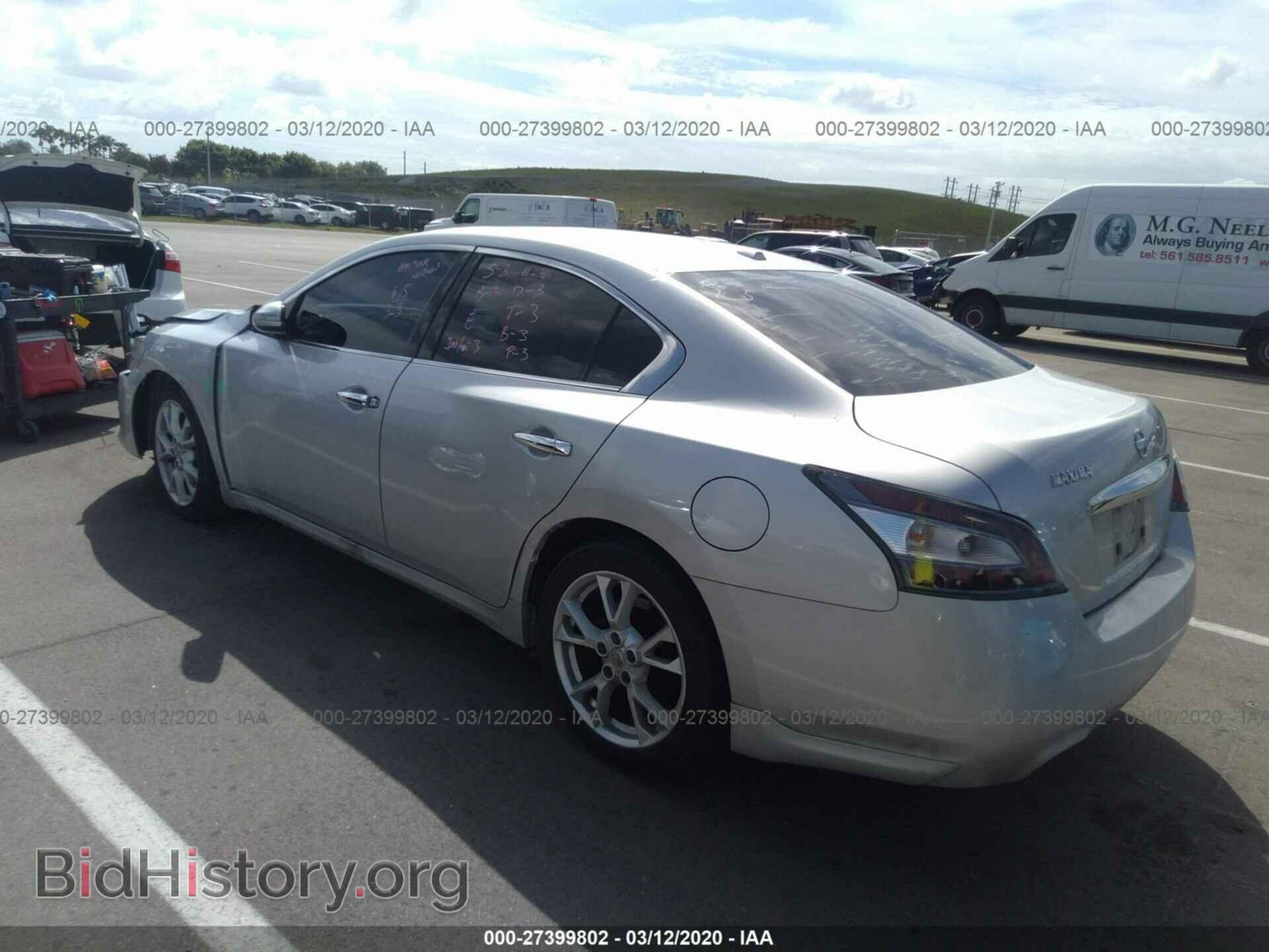 2012 NISSAN MAXIMA - VIN: 1N4AA5AP7CC809188 - Фото 3