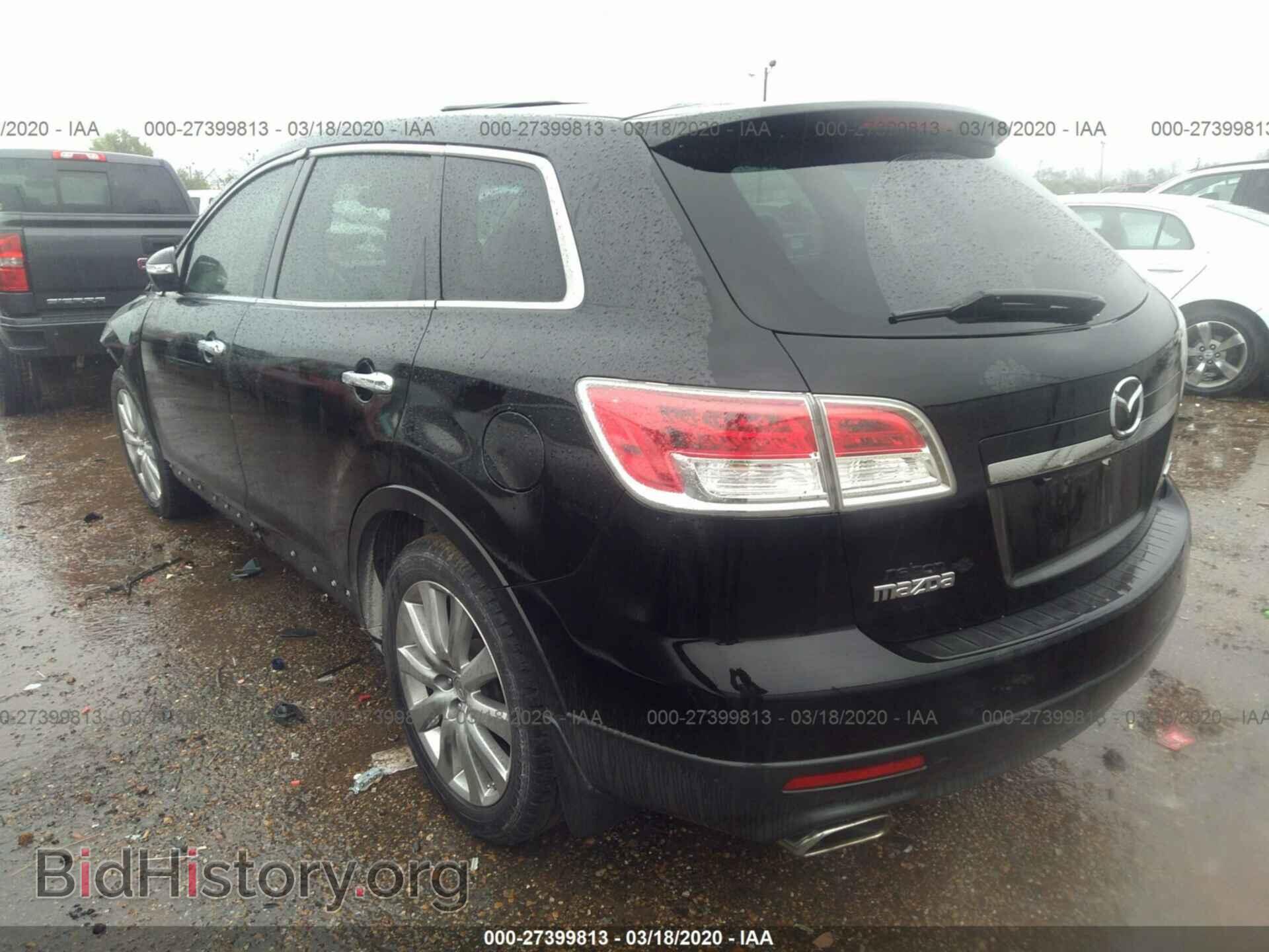 2008 MAZDA CX-9 - VIN: JM3TB28AX80143363 - Фото 3