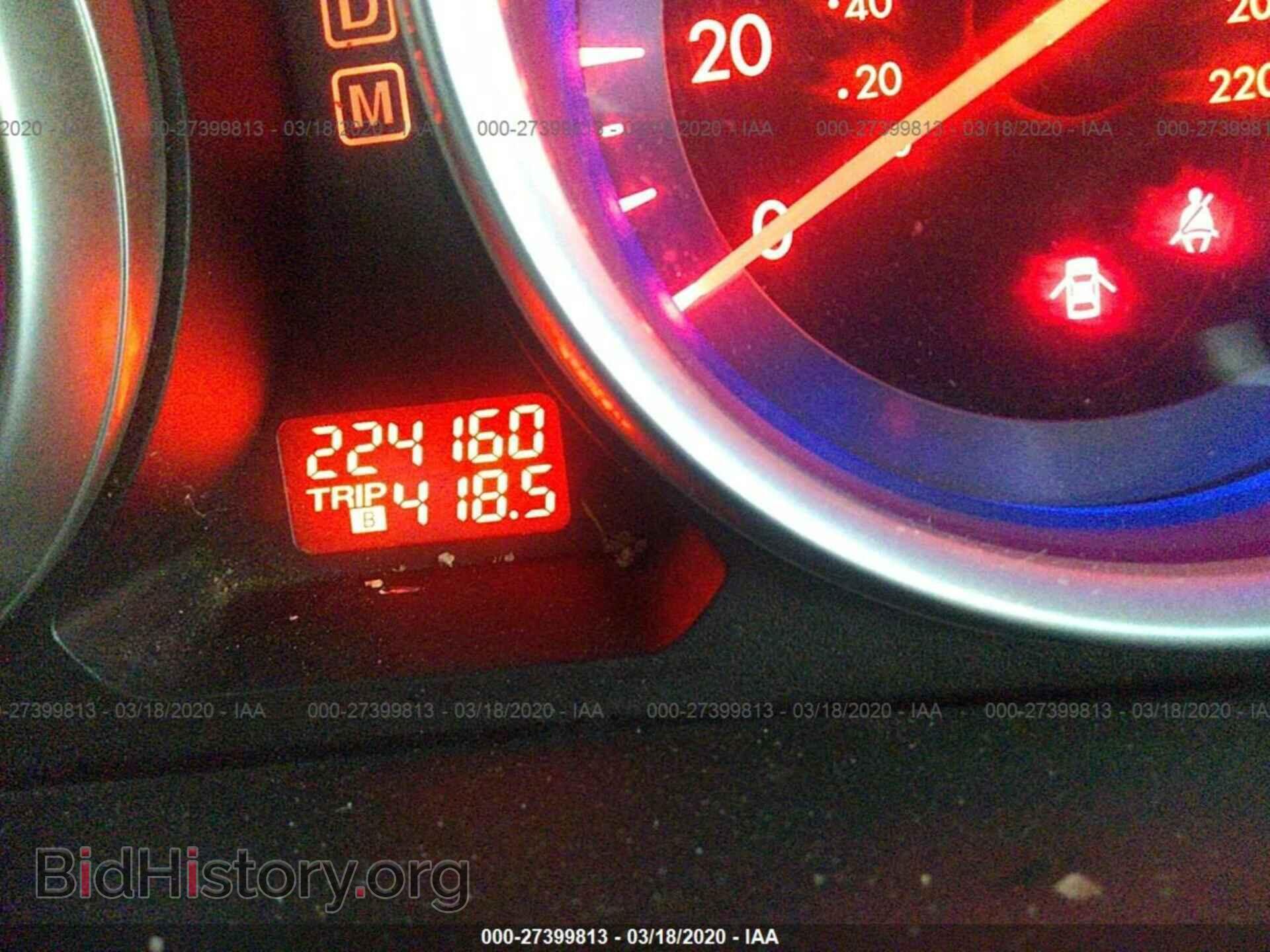 2008 MAZDA CX-9 - VIN: JM3TB28AX80143363 - Фото 7