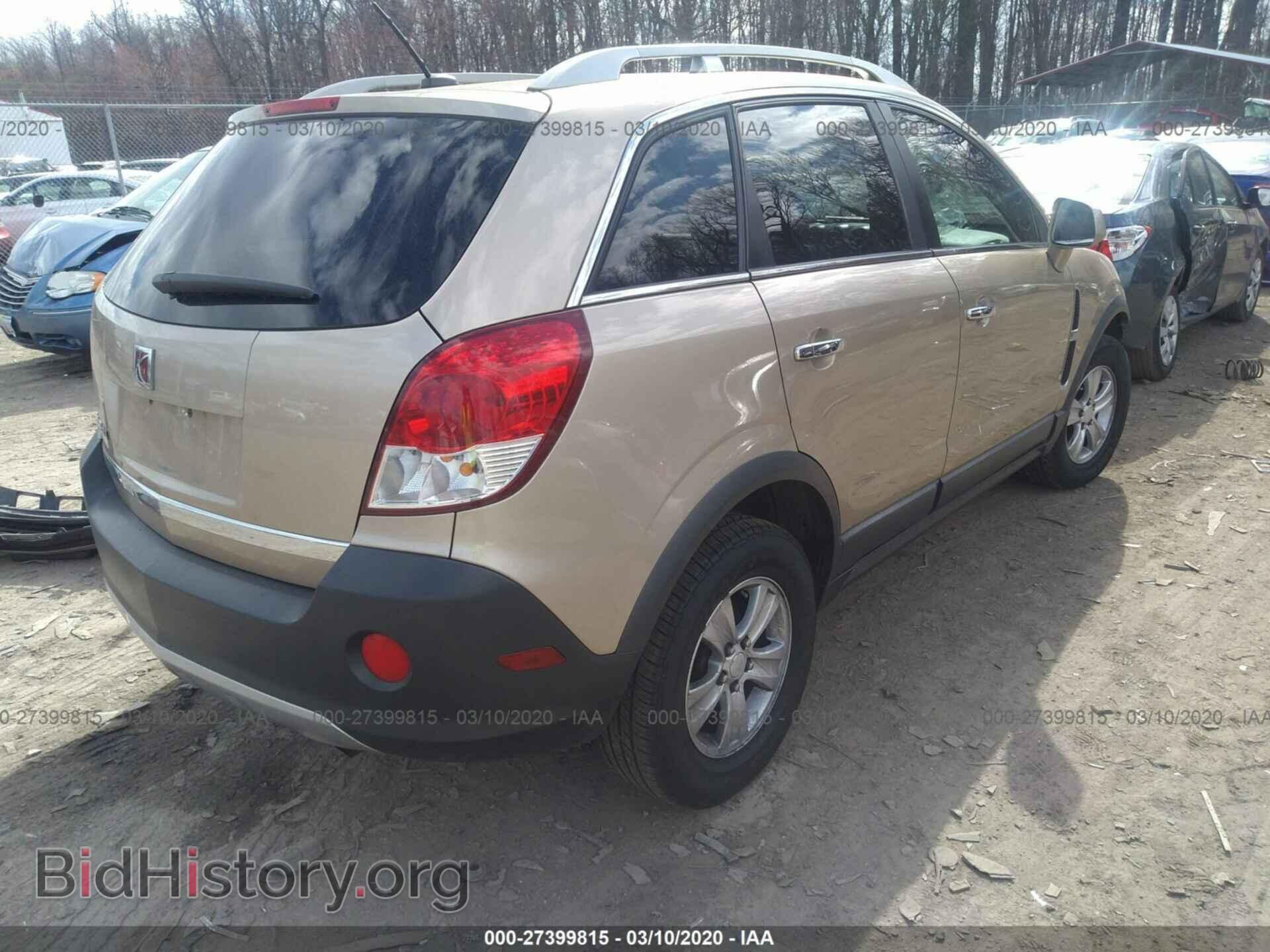 2008 SATURN VUE - VIN: 3GSCL33P28S605645 - Фото 4