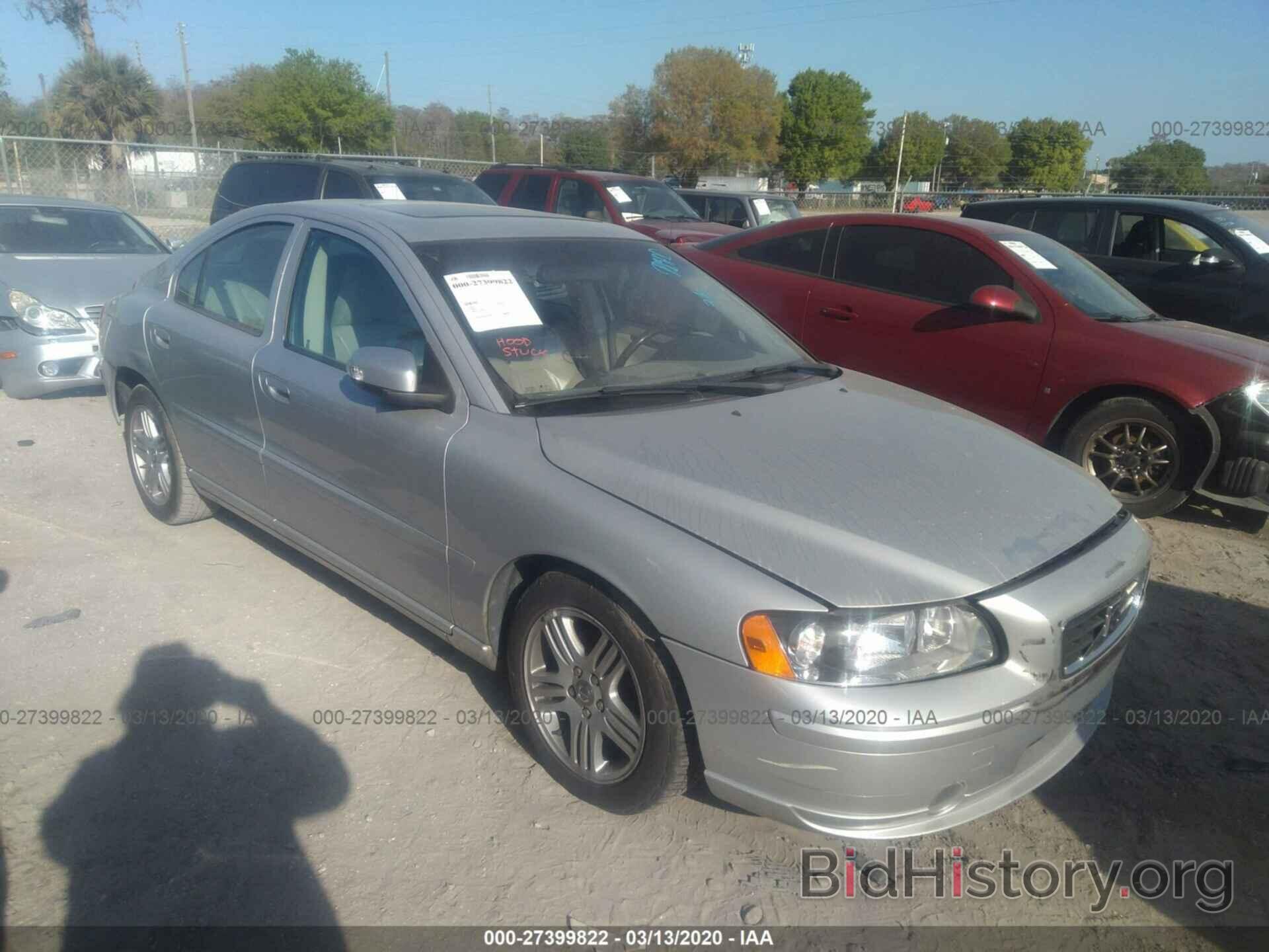 Photo YV1RS592372634219 - VOLVO S60 2007