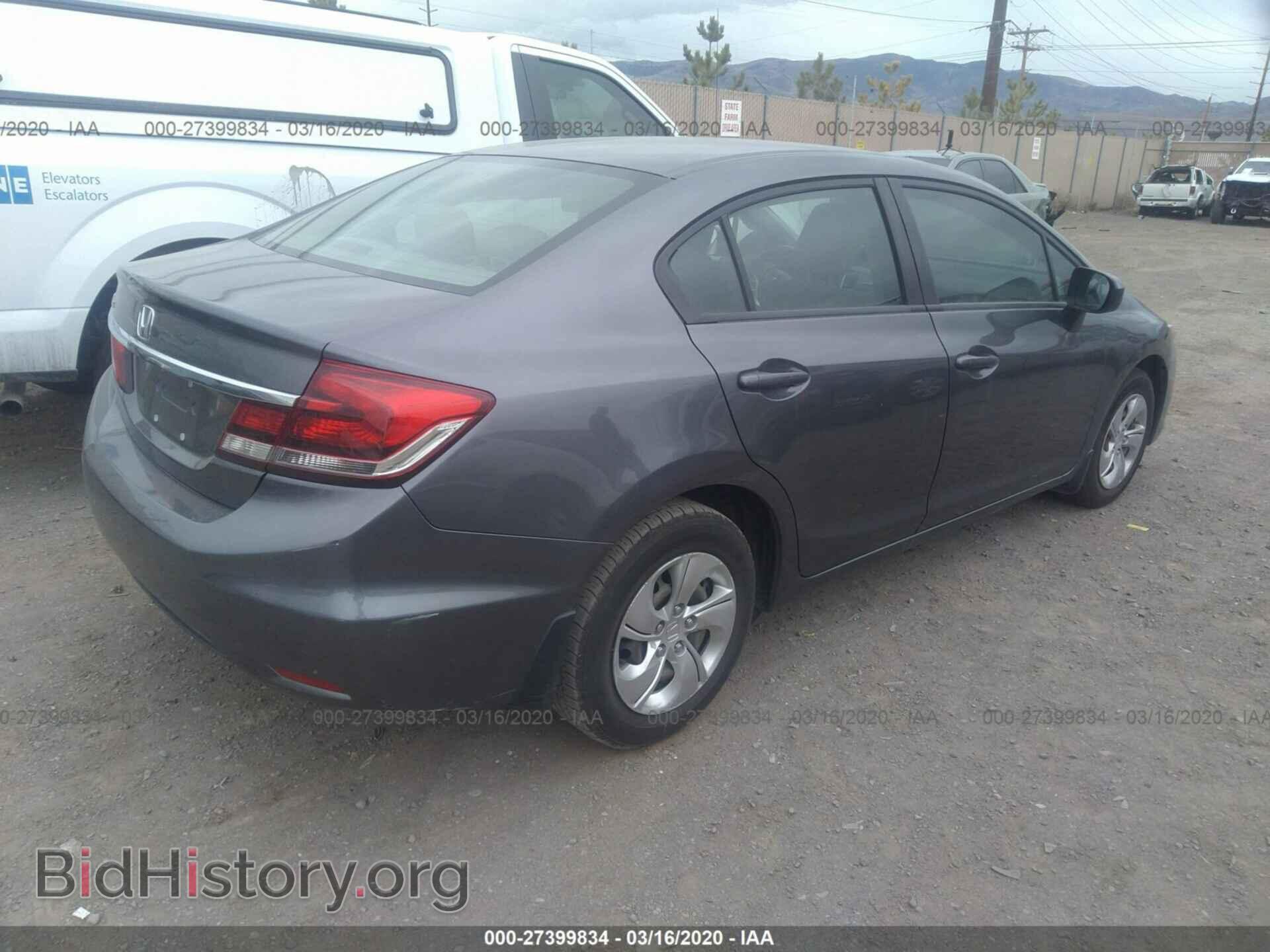 2014 HONDA CIVIC - VIN: 19XFB2F58EE250457 - Фото 4